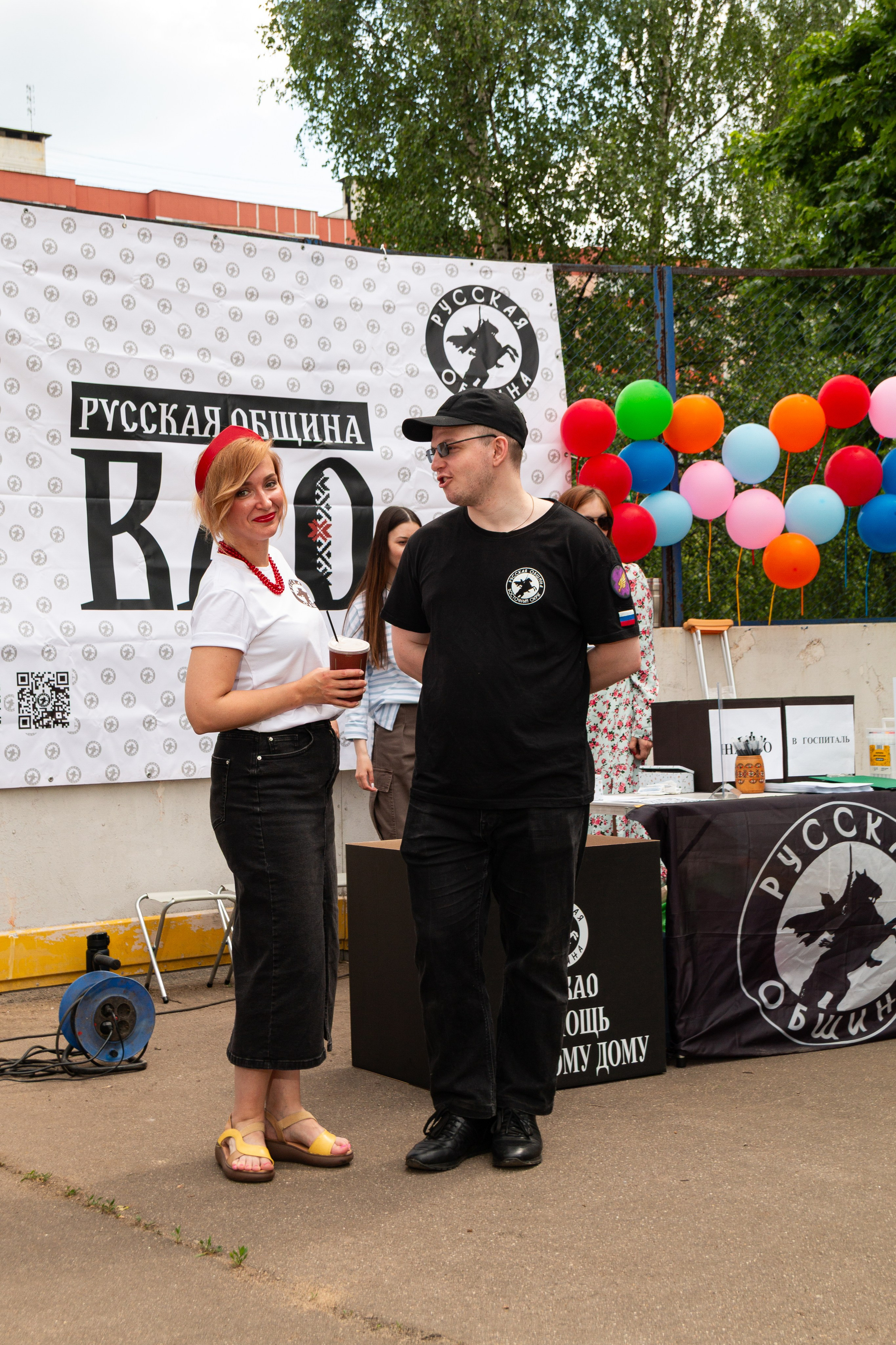 Русский Двор ВАО «День славянской письменности и культуры». Фотограф Илья Варакин