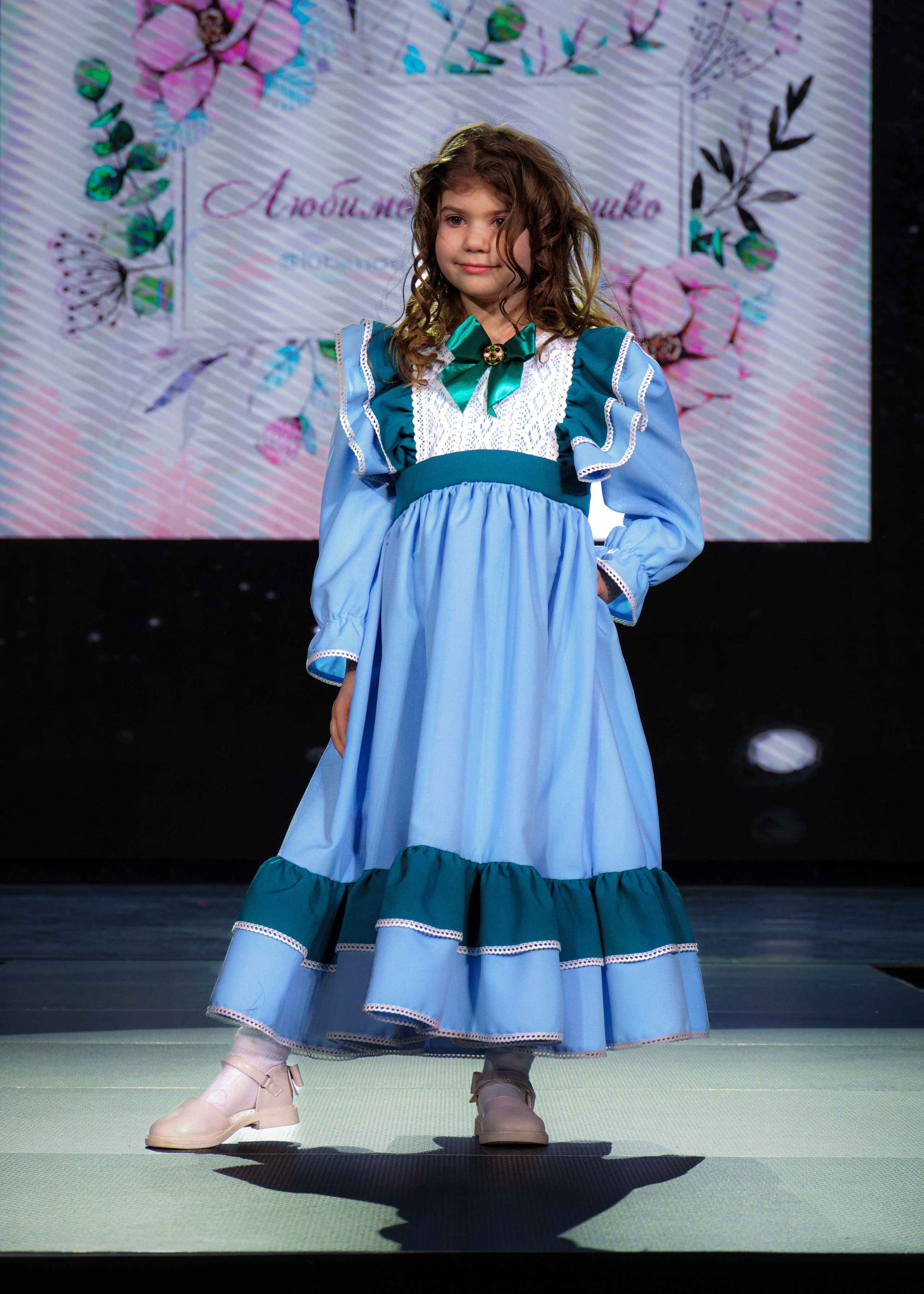 Премия "Сибирский стиль 2024"