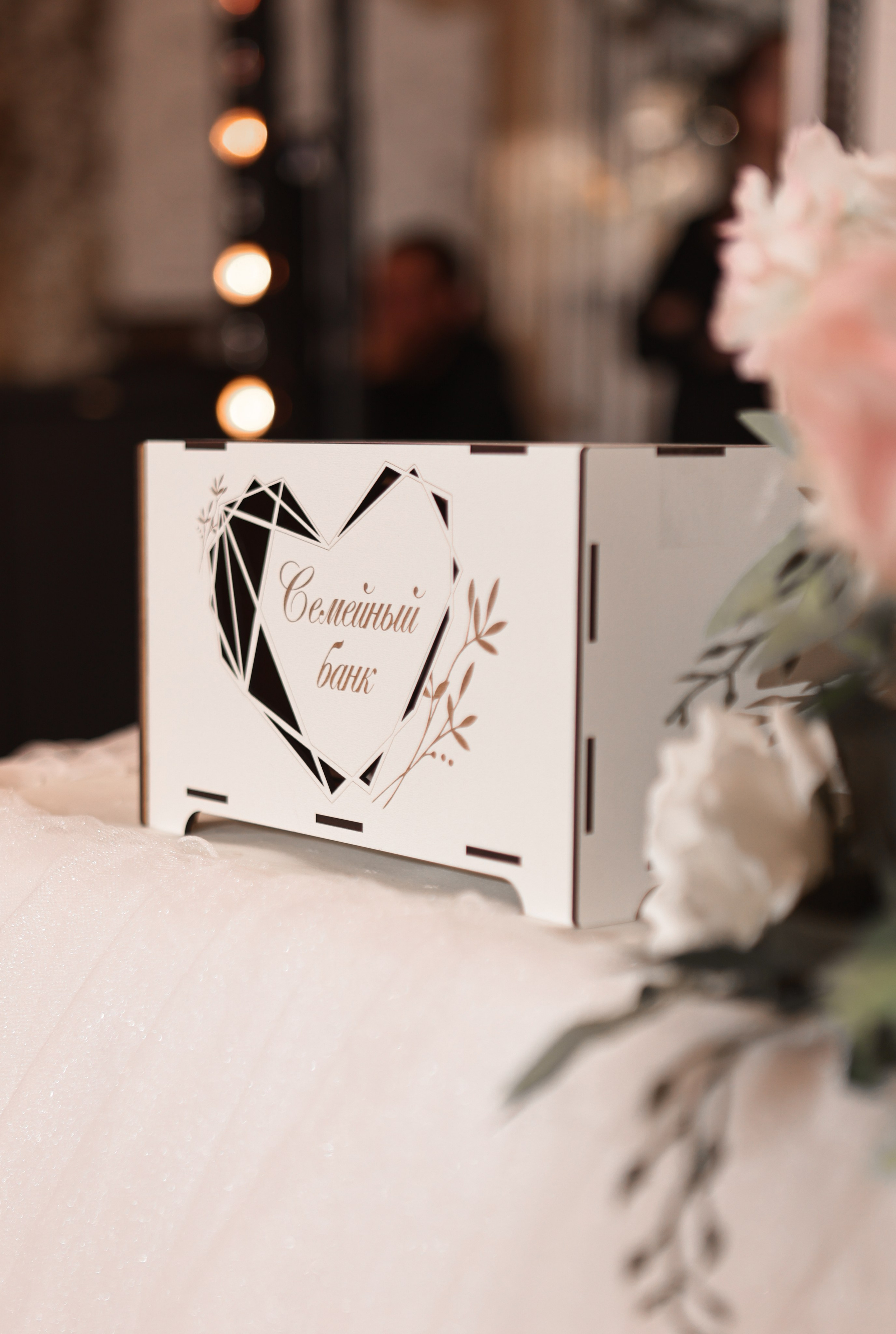 Роман и Виктория. Анастасия Камал. Фотограф Саратов