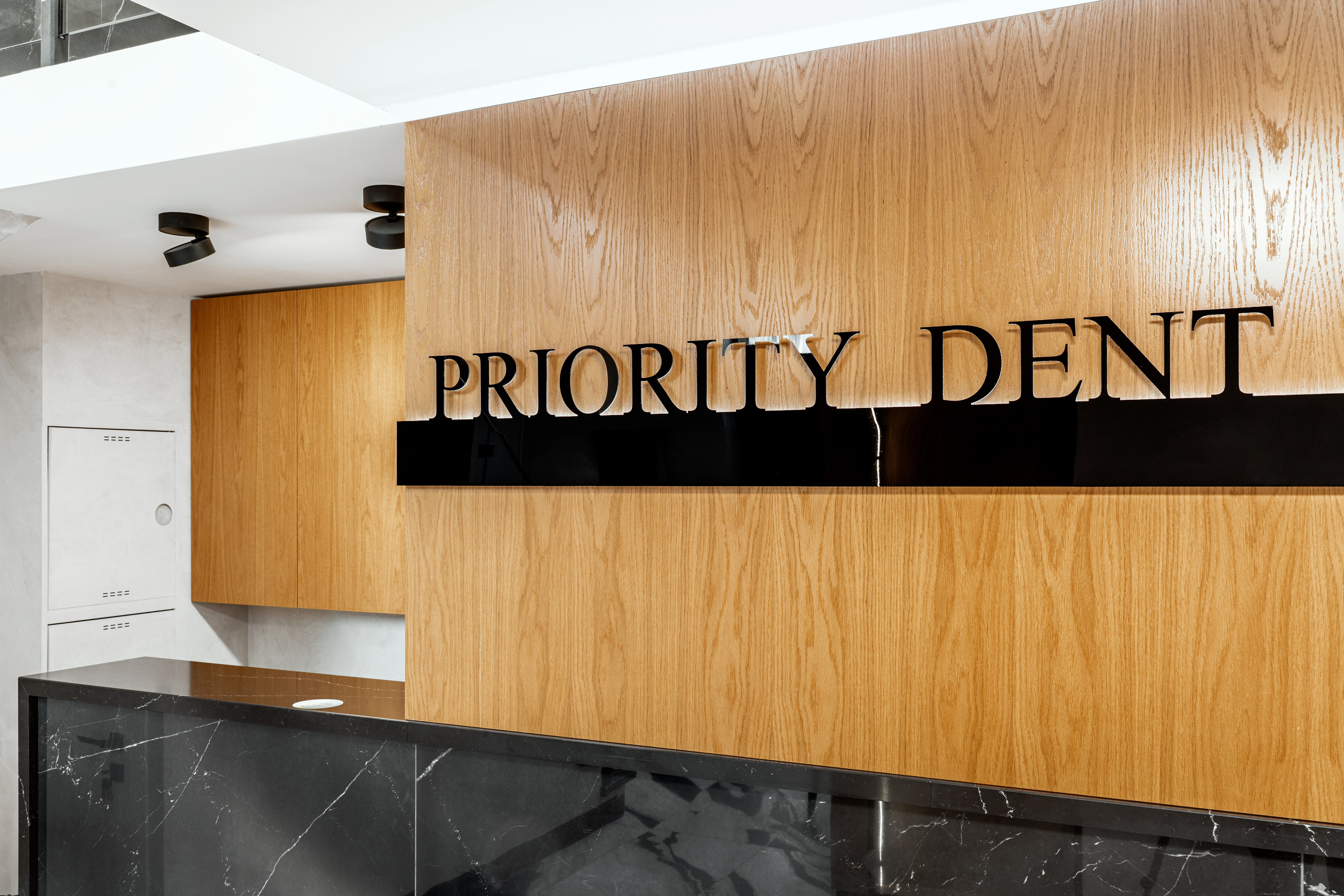 Стоматология Priority Dent. Main