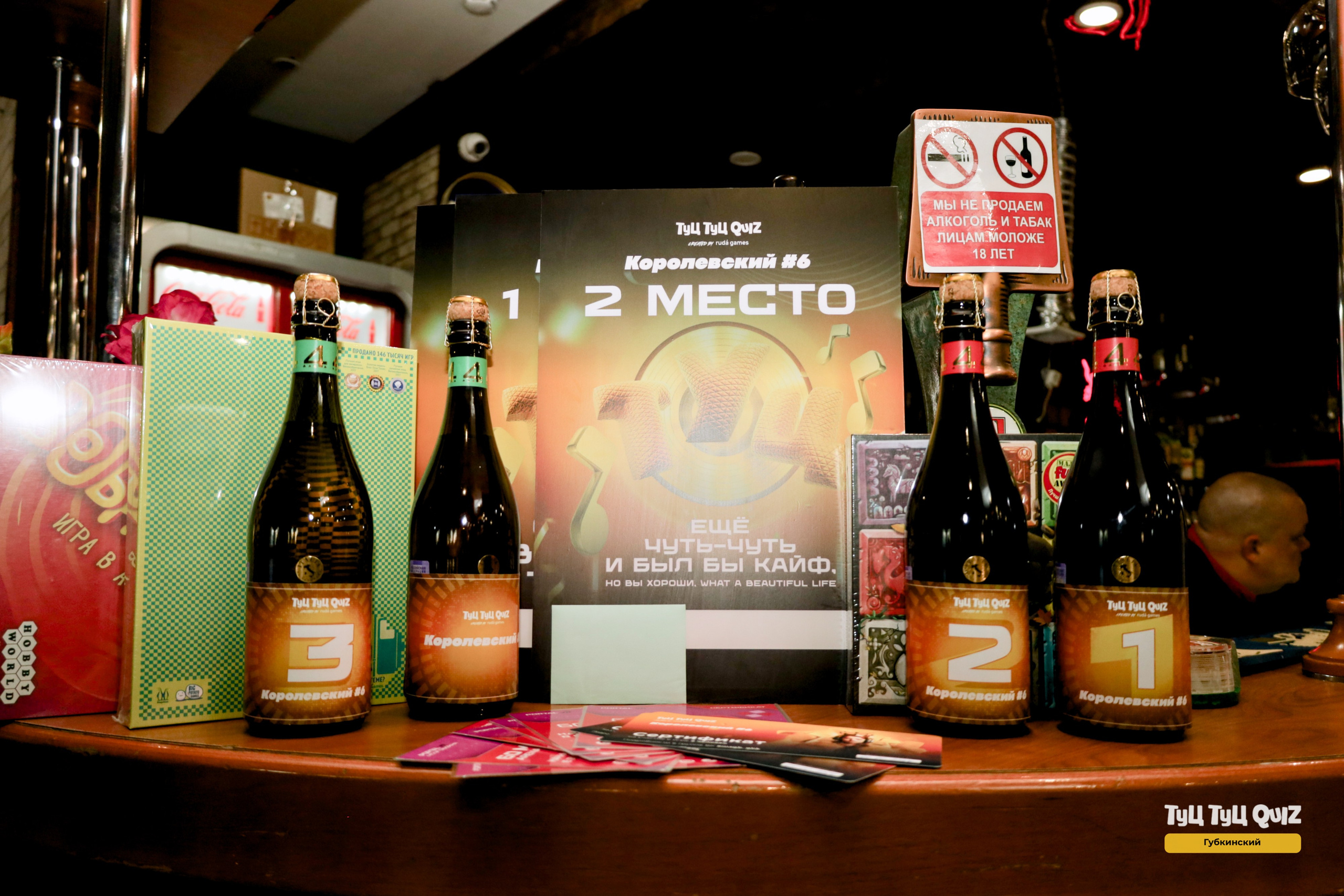 26 июня 2024 года. Фотограф в Губкинском | Александра Артамонова