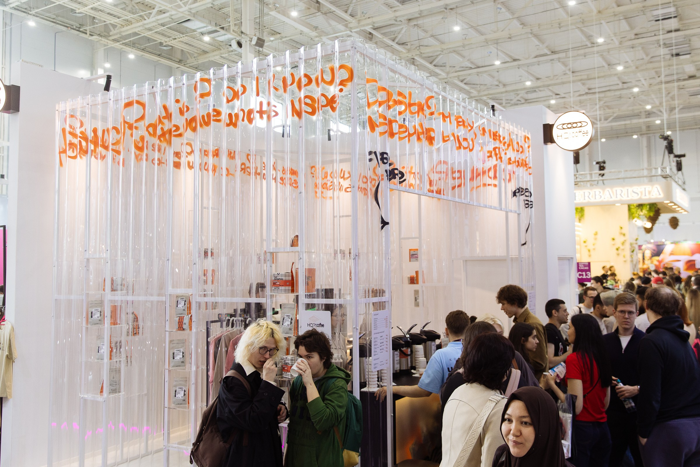 Cofee Tea Cacao Expo. Фотограф в Москве