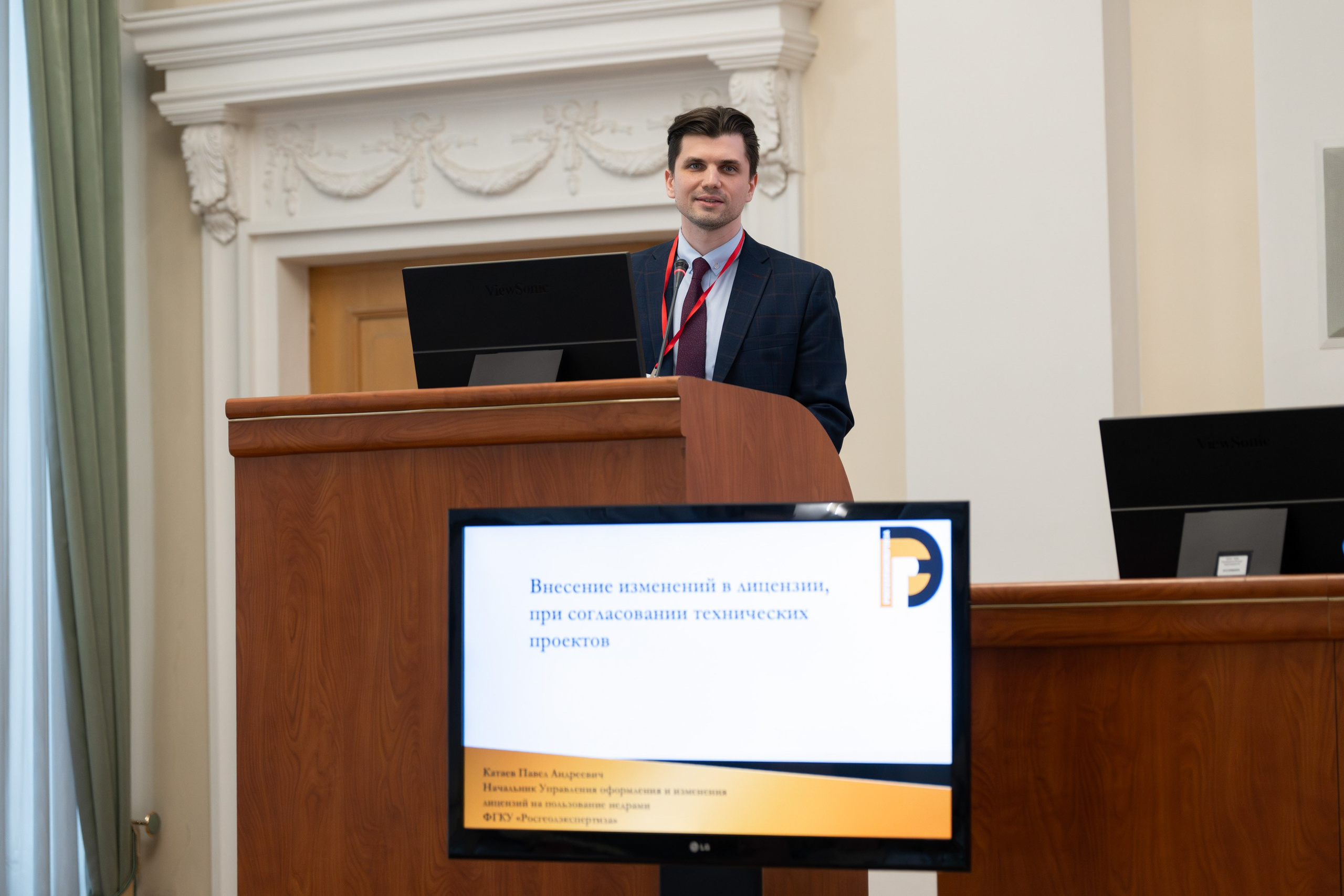 20 лет Роснедр. Репортажный фотограф Сергей Дроздов