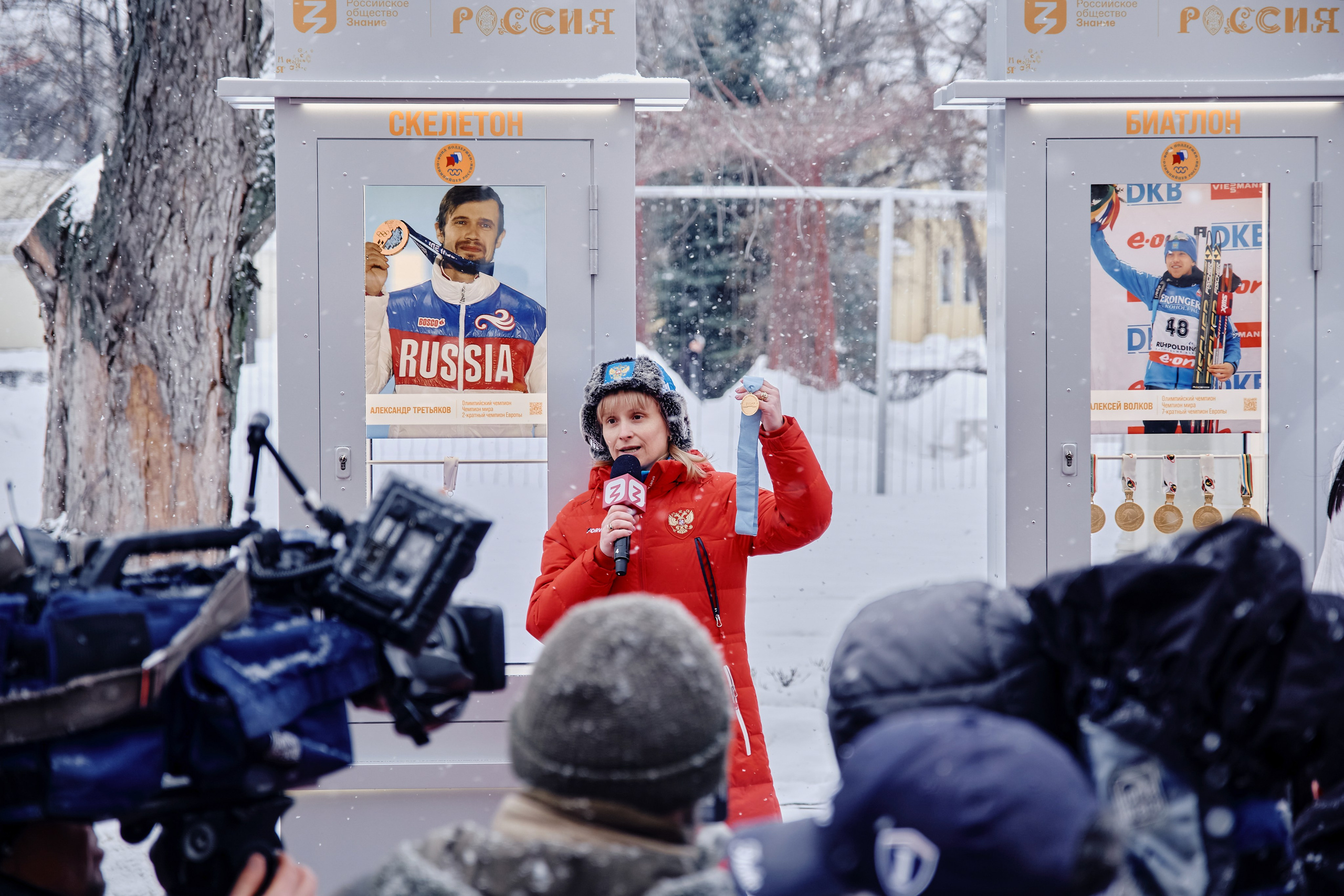 Открытие Аллеи Славы. Репортажный фотограф Анастасия Ащепкова