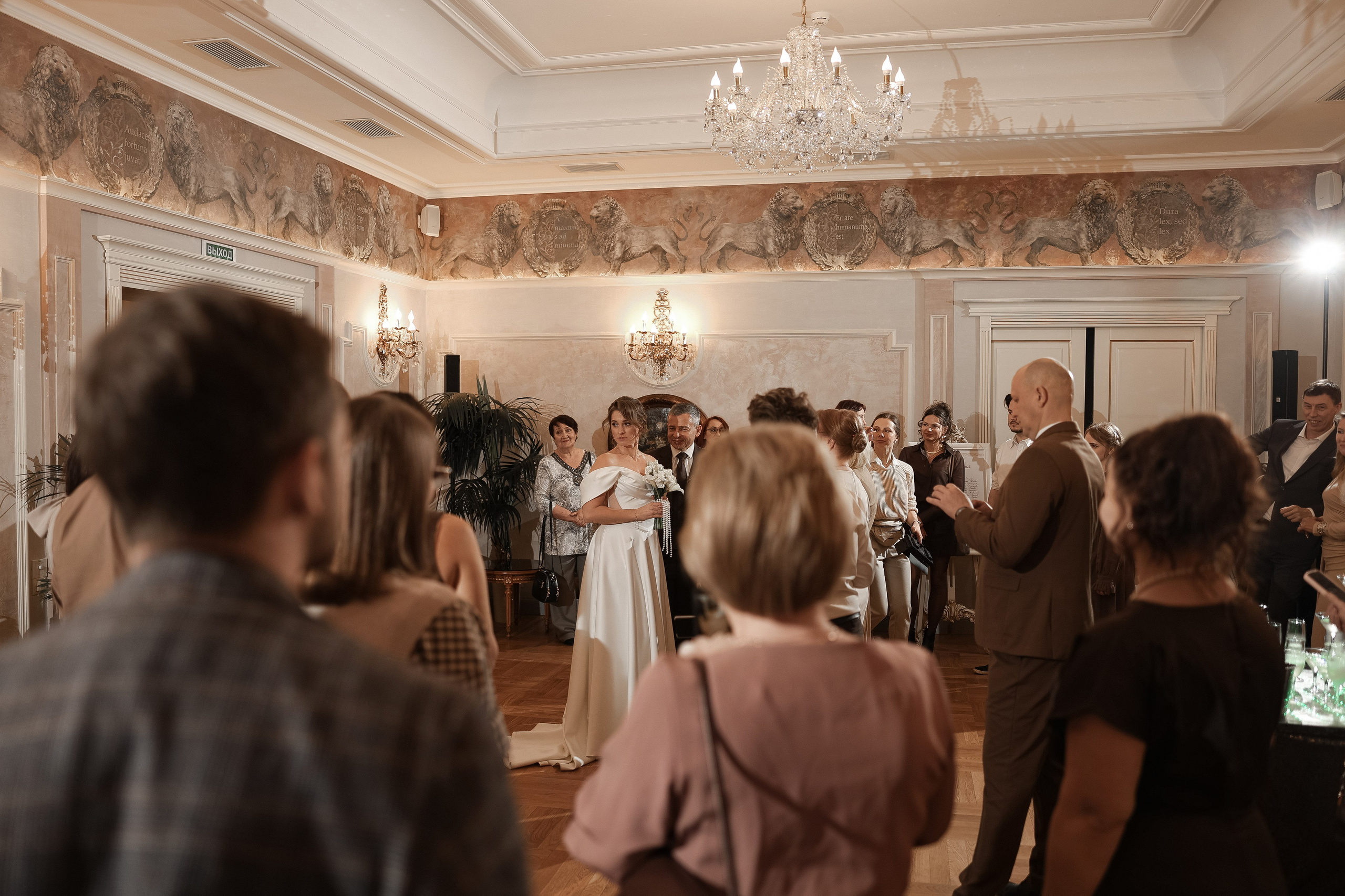 Среди друзей. Свадебный и семейный Фотограф Денис Кошель