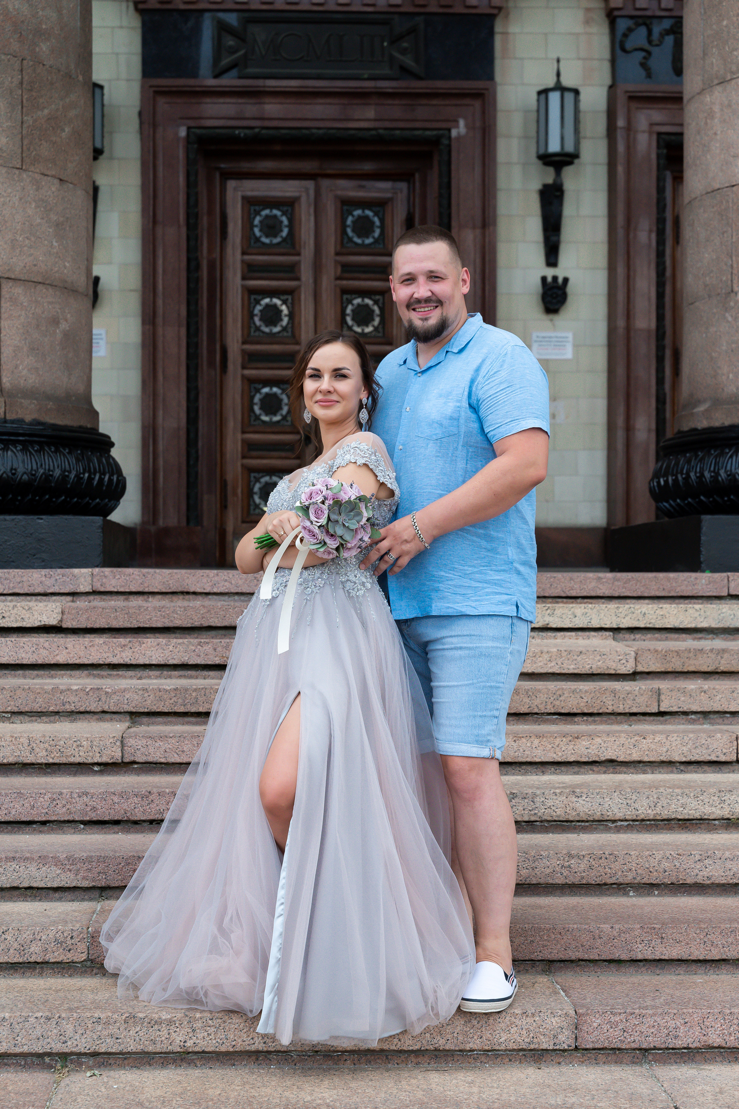 Наталья+Владимир