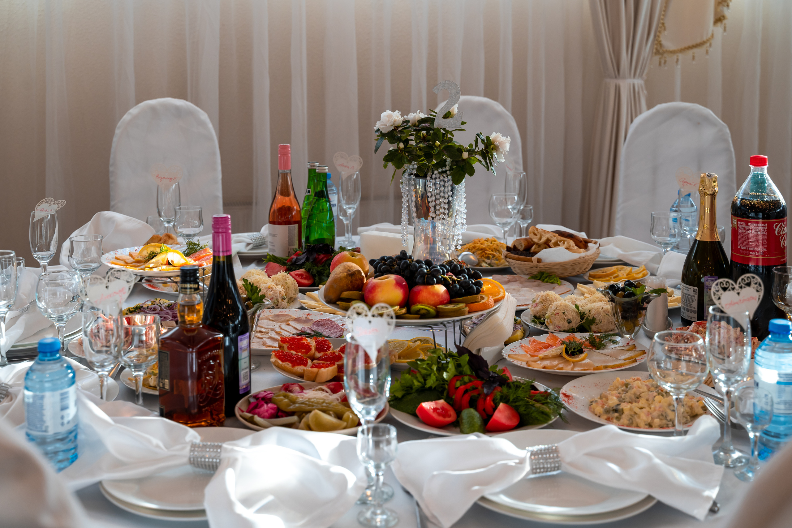 Елена+Евгениий