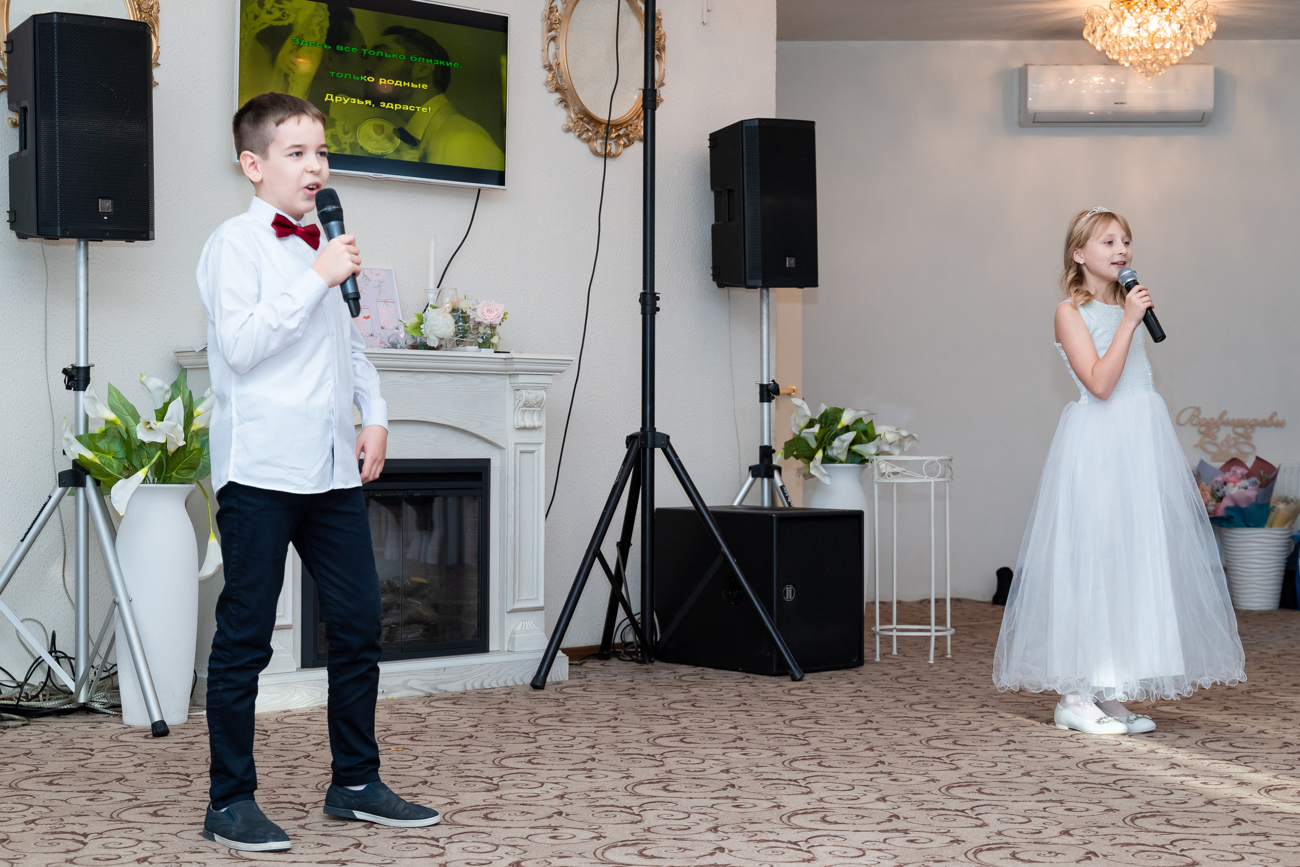 Елена+Евгениий