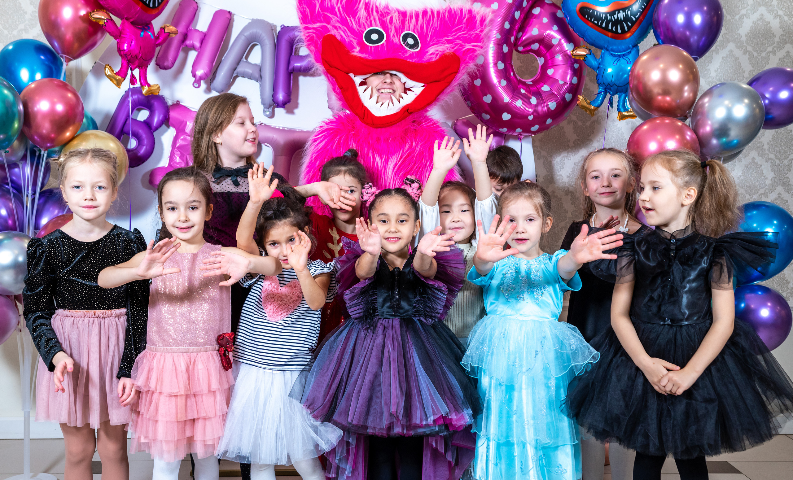 Детский день рождения