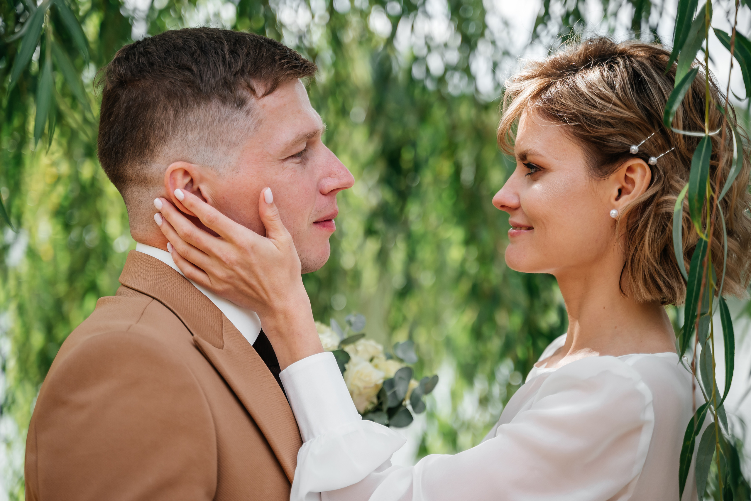 Мария+Дмитрий