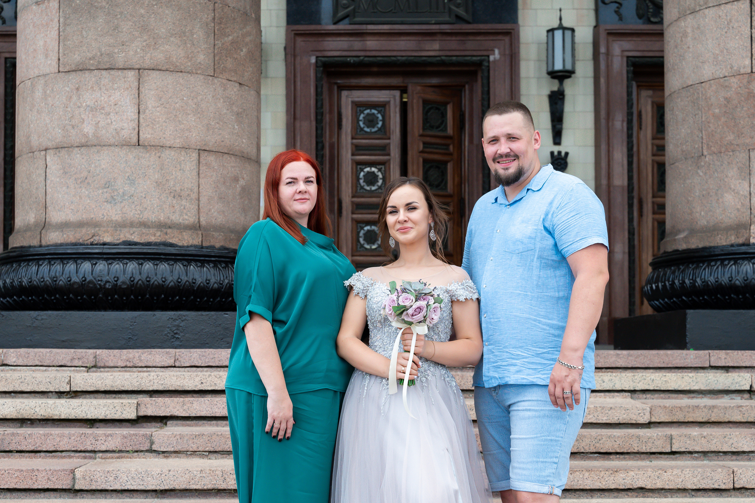 Наталья+Владимир