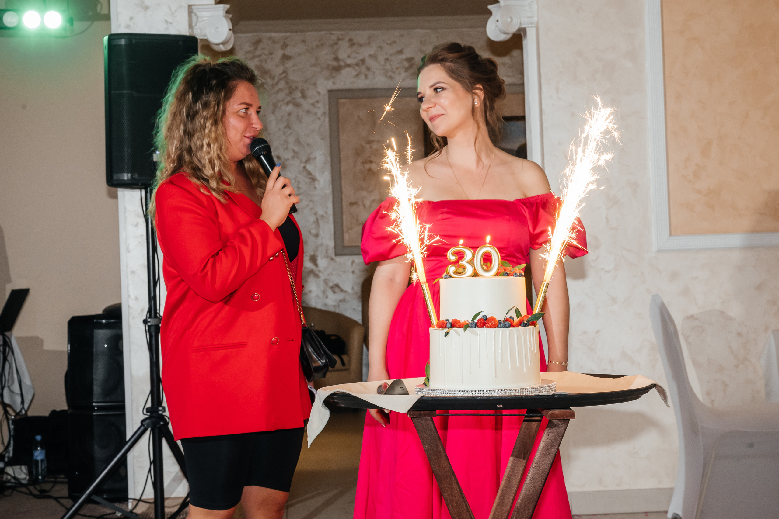 День рождения + гендер пати))