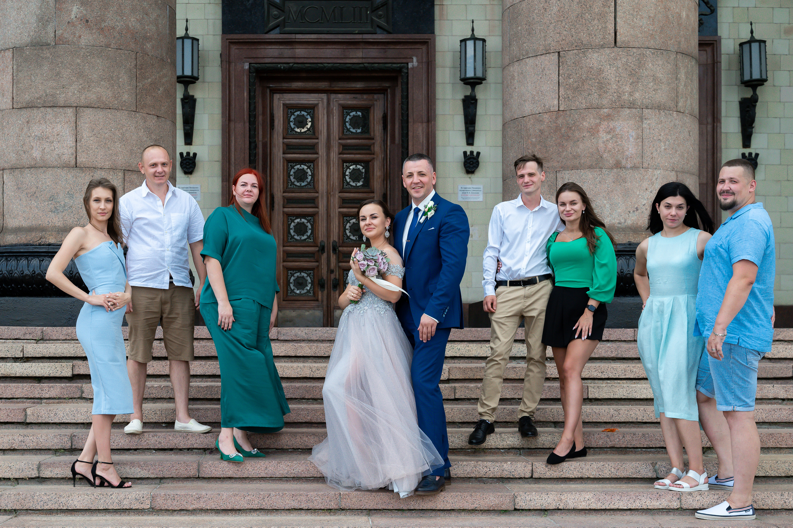 Наталья+Владимир