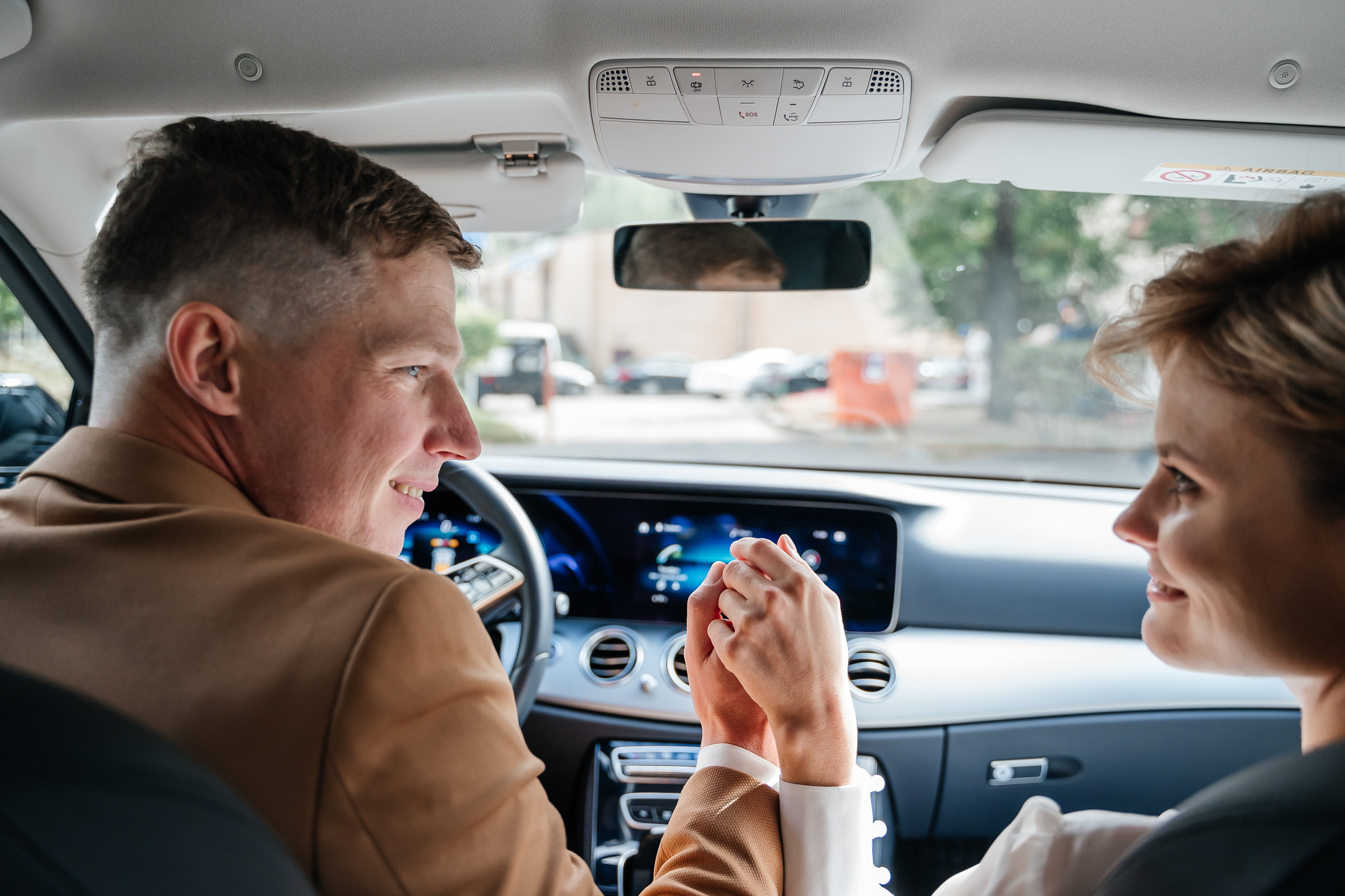 Мария+Дмитрий