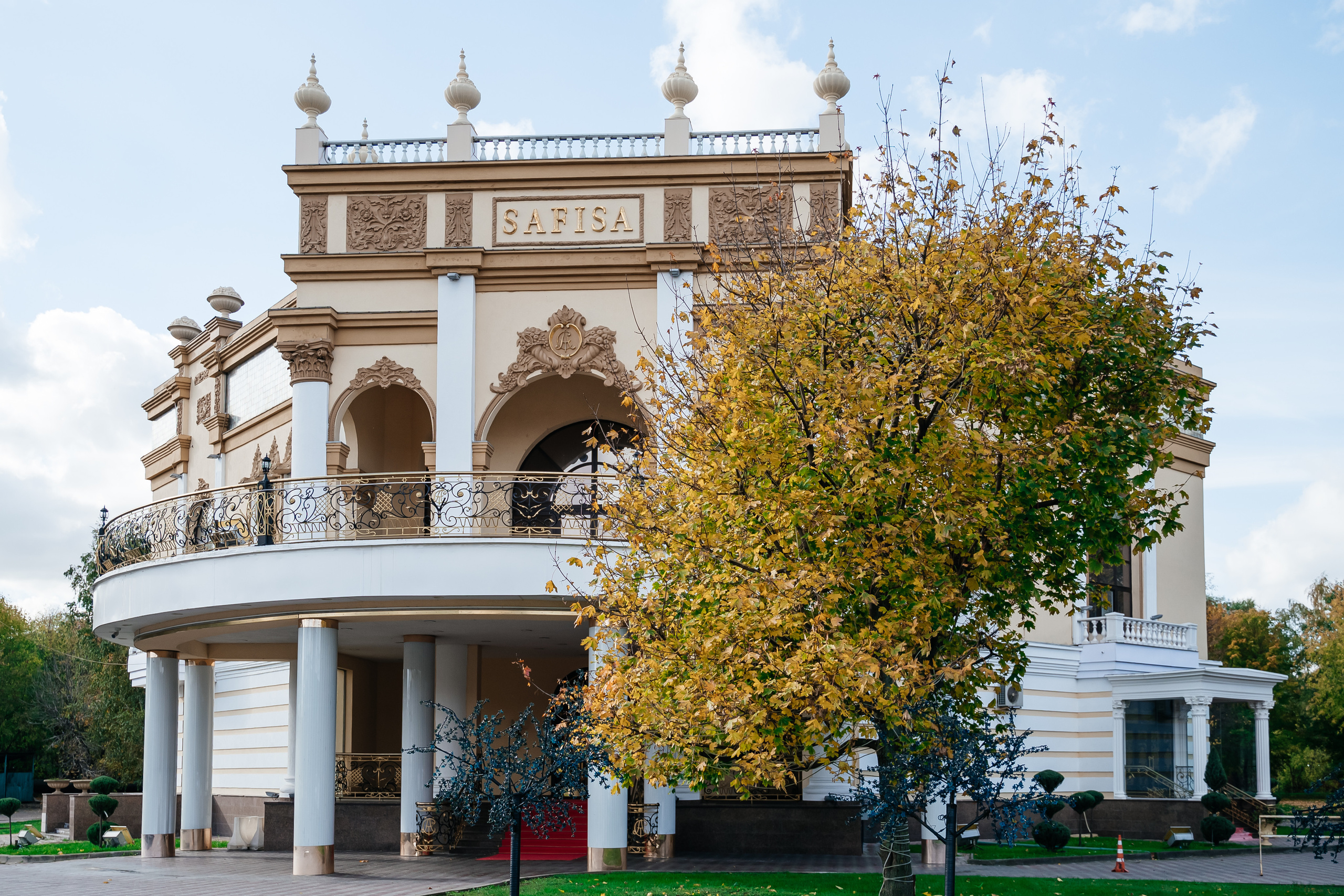 Елена+Евгениий