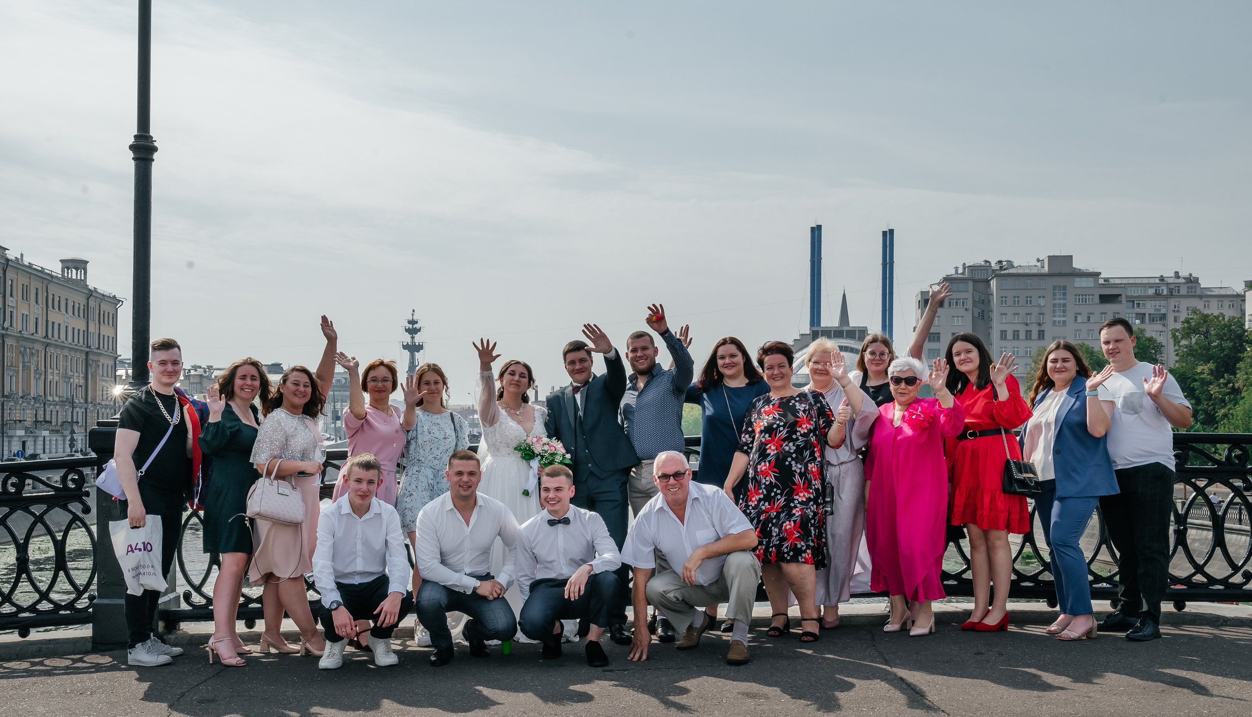 Марина+Василий