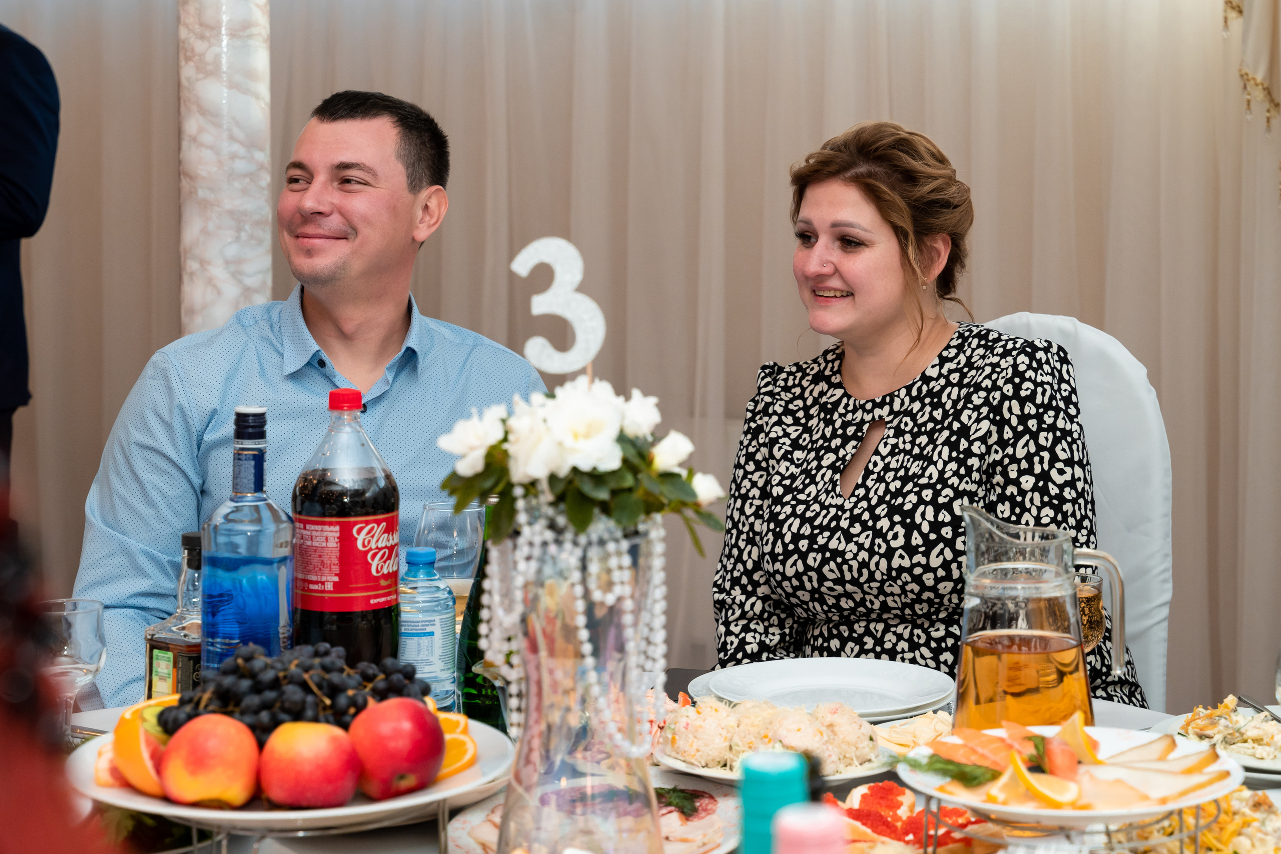 Елена+Евгениий