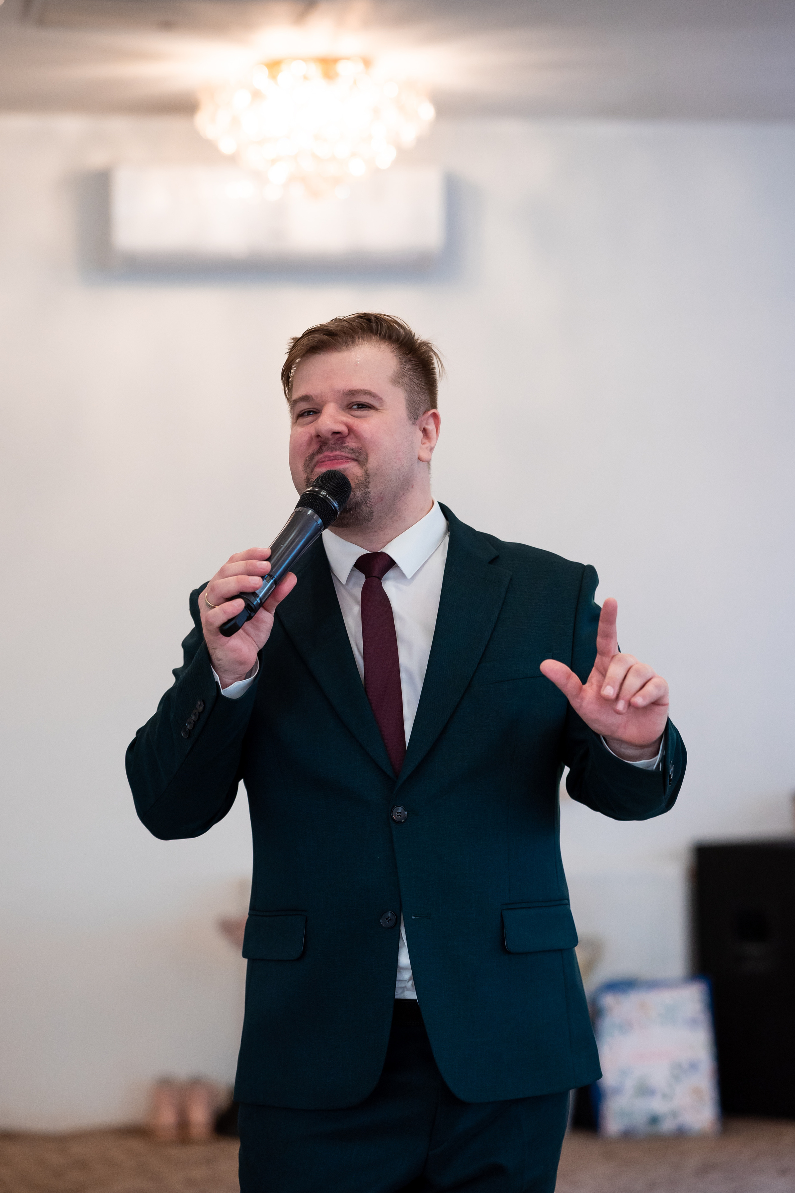 Елена+Евгениий