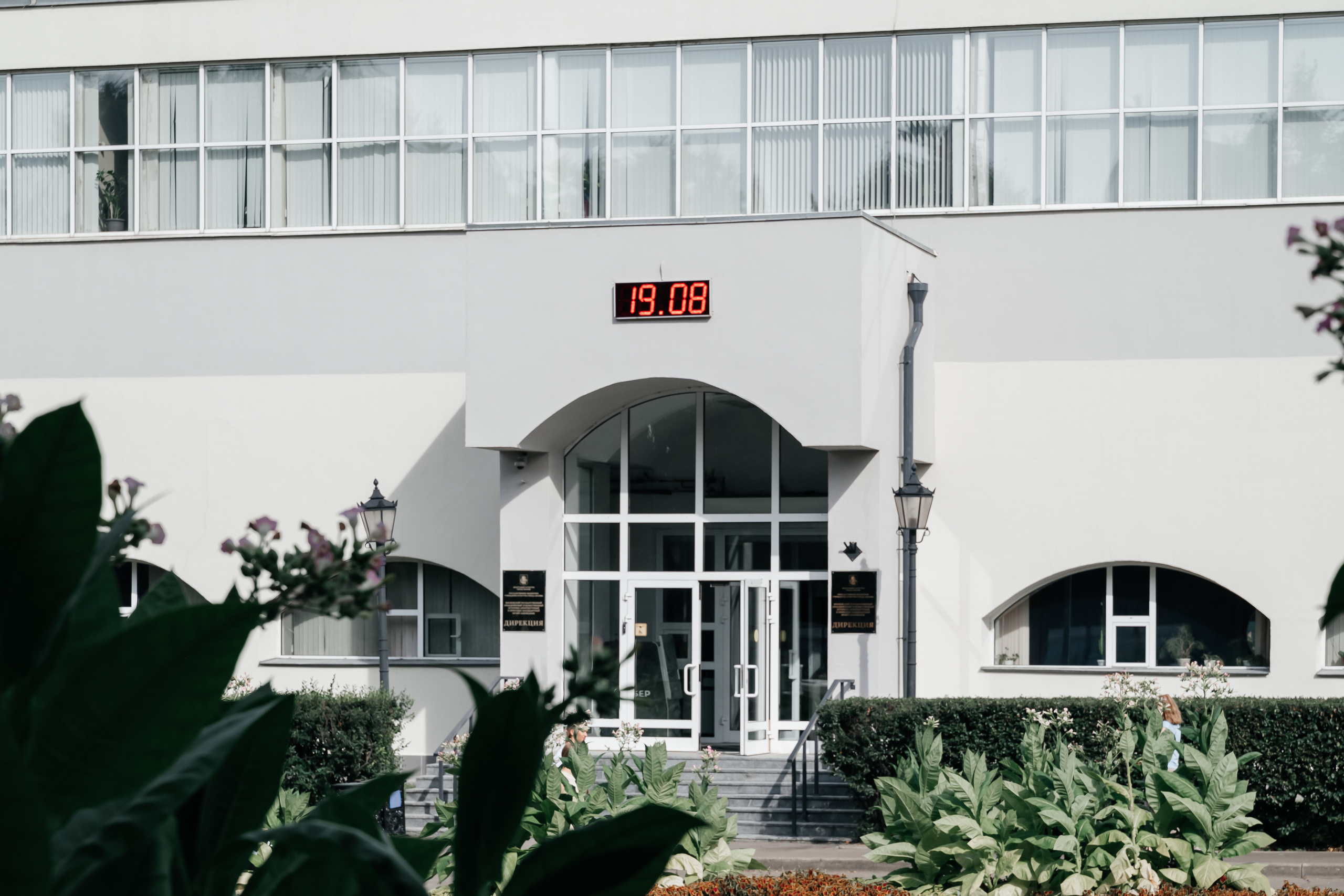 Оксана+Юрий