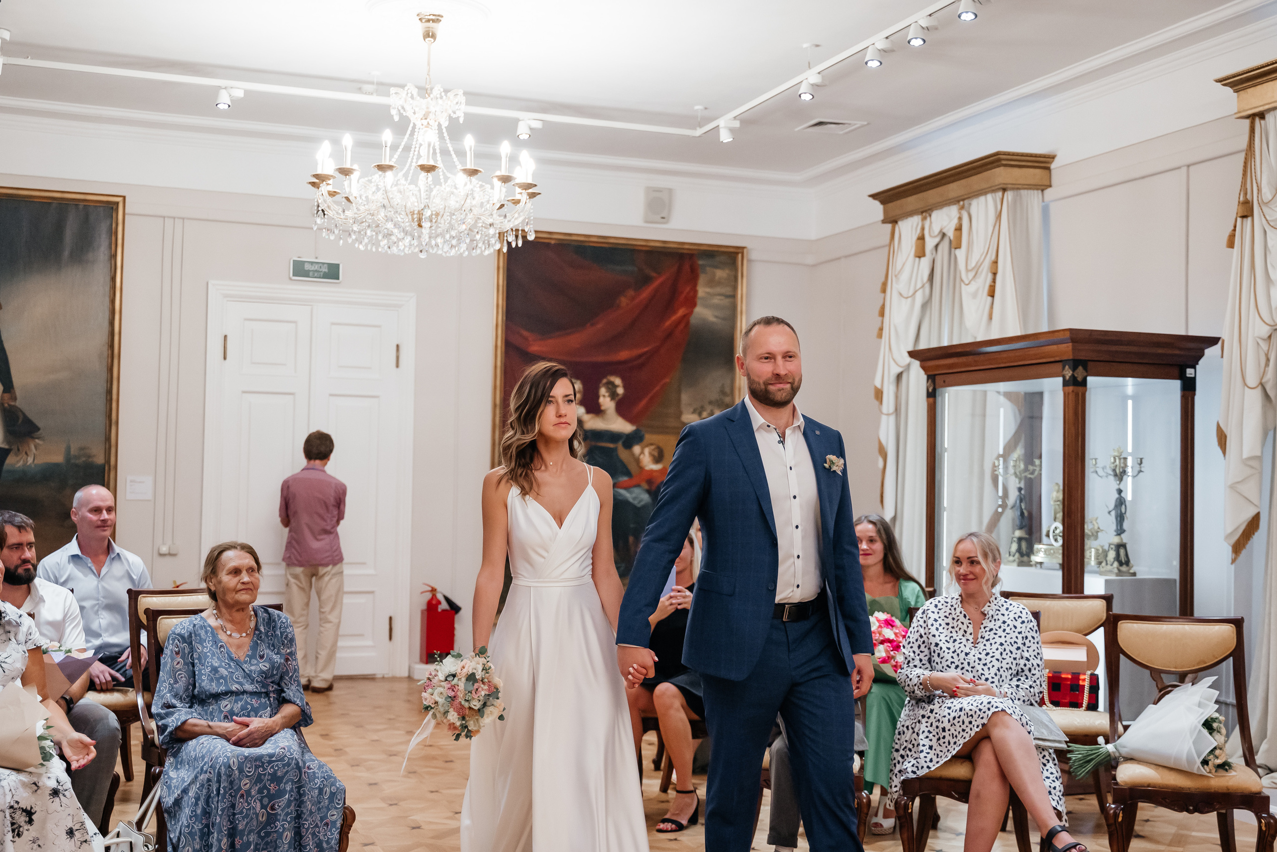 Оксана+Юрий