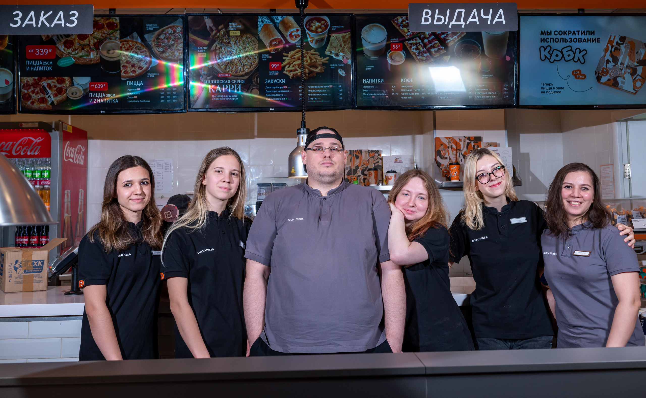 Корпоративная съёмка для пиццерии