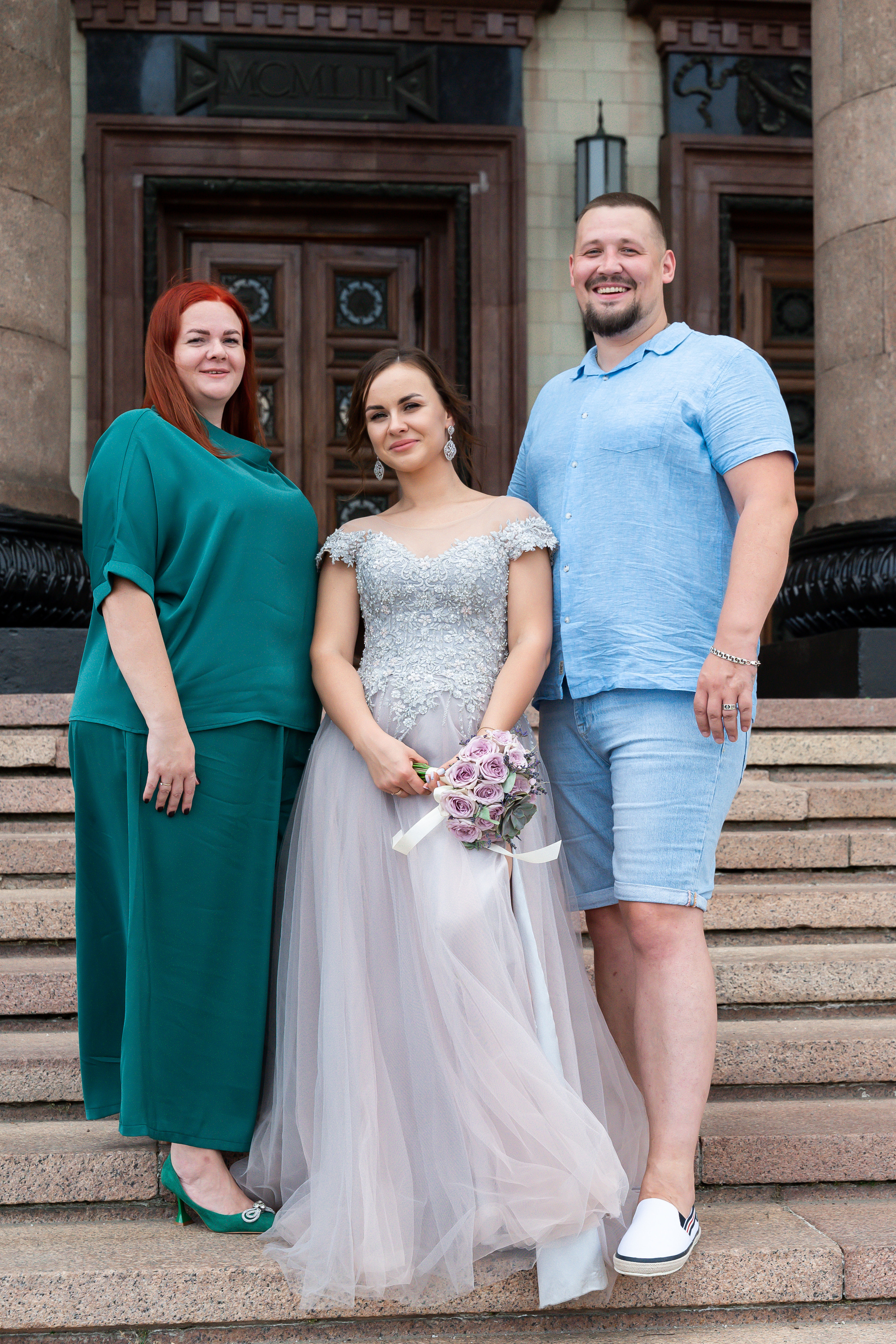 Наталья+Владимир