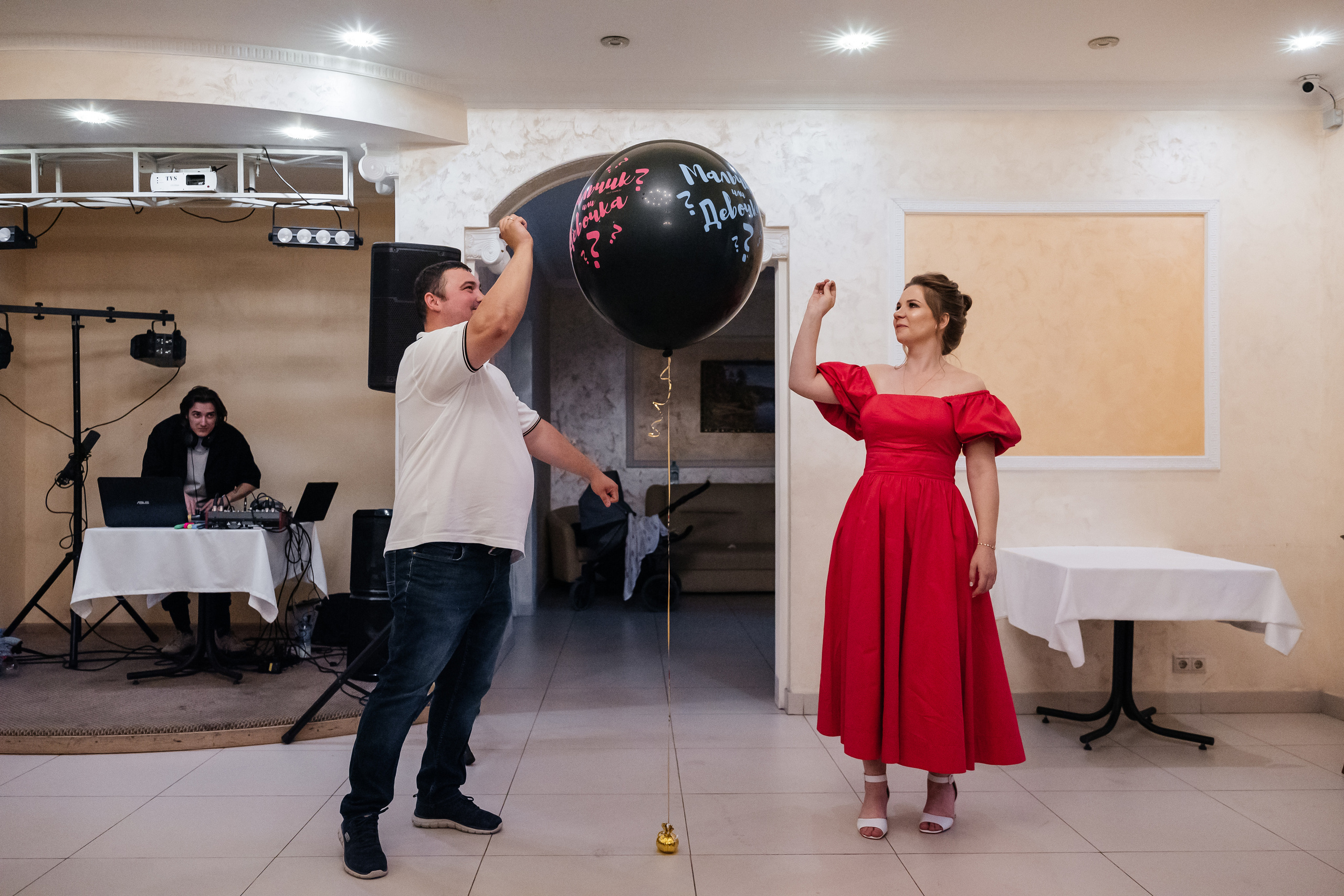 День рождения + гендер пати))