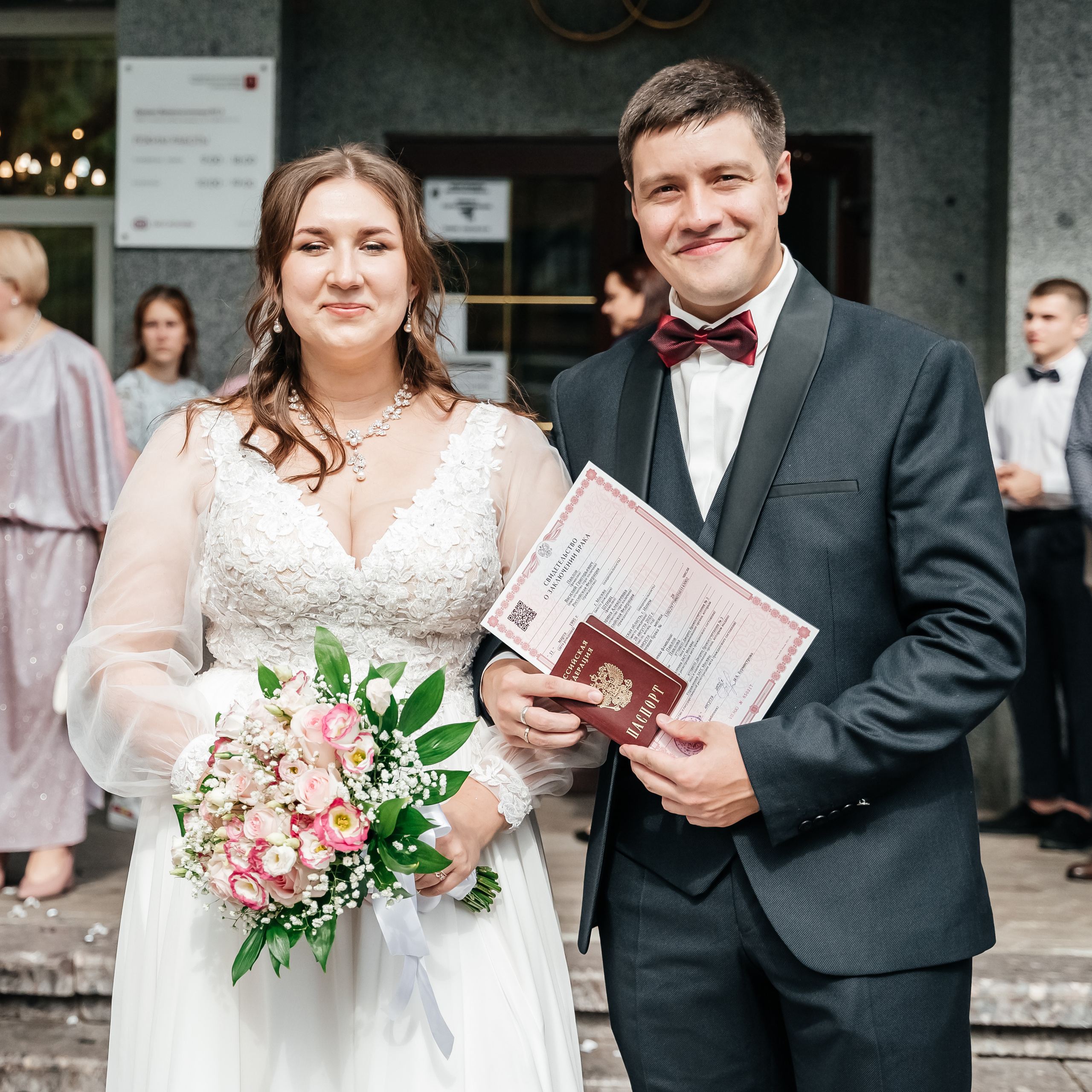 Марина+Василий