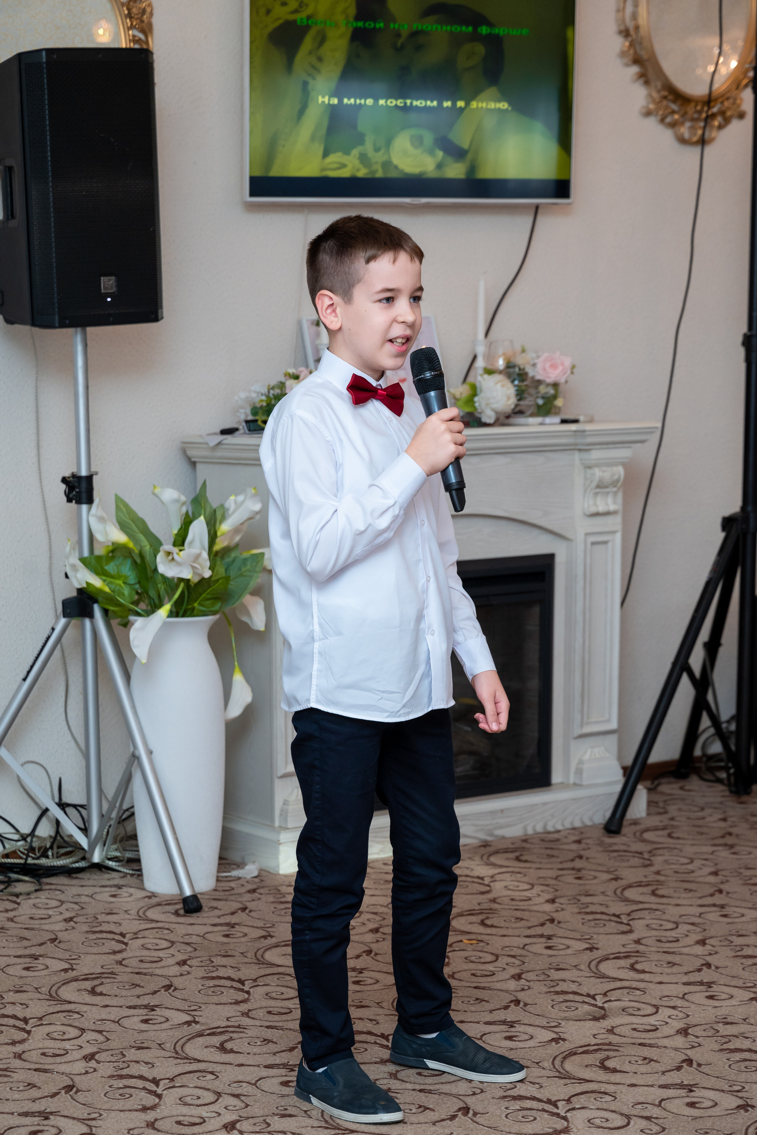 Елена+Евгениий