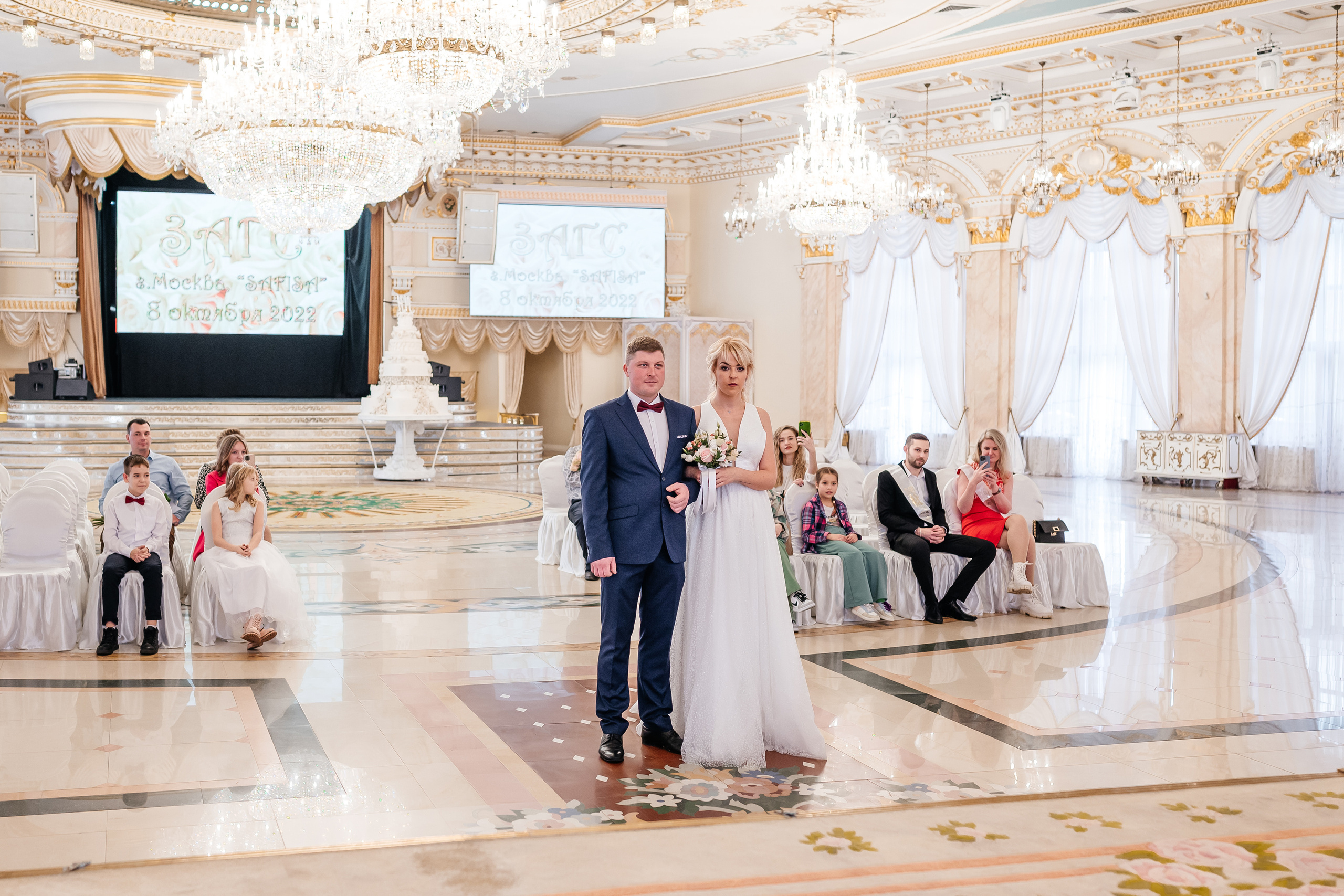 Елена+Евгениий