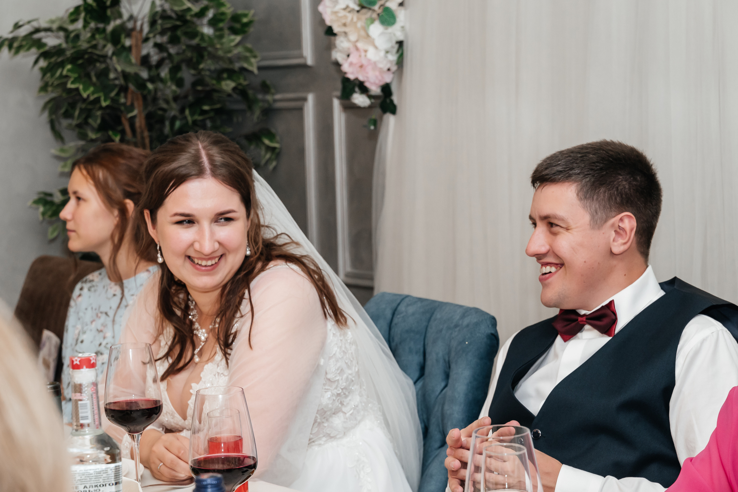 Марина+Василий