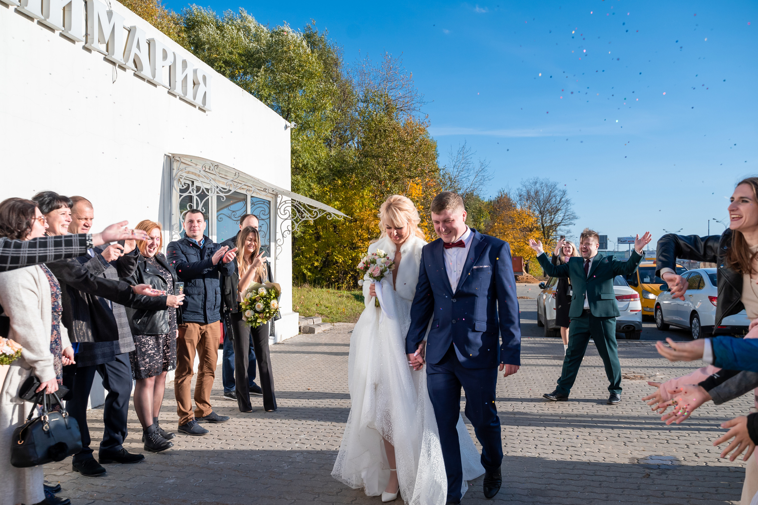 Елена+Евгениий