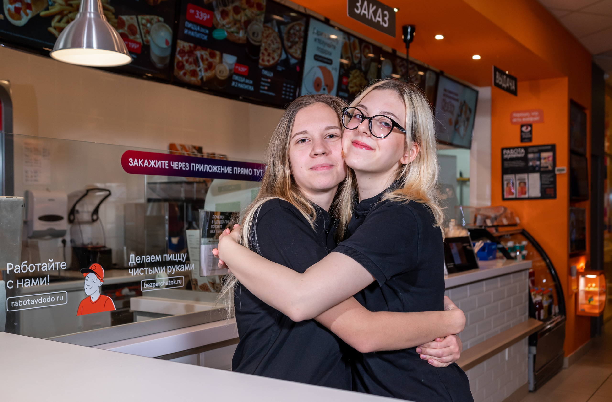 Корпоративная съёмка для пиццерии