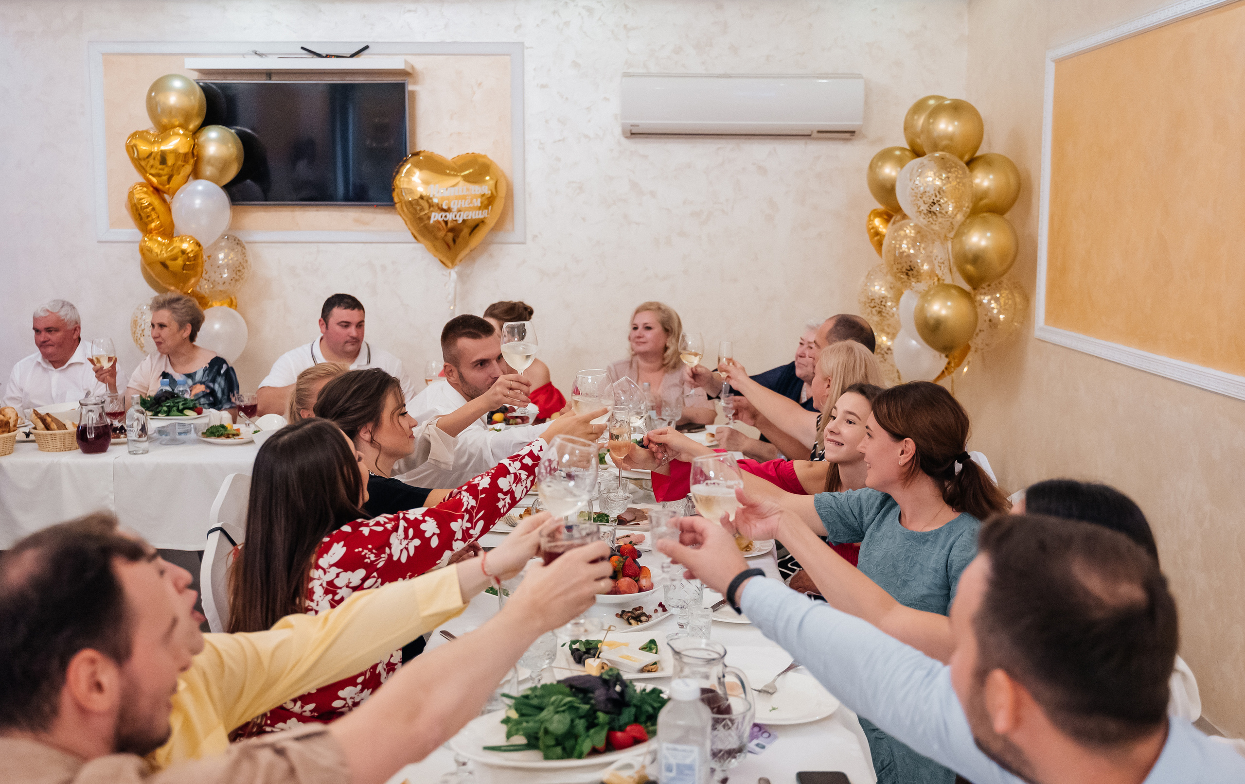 День рождения + гендер пати))