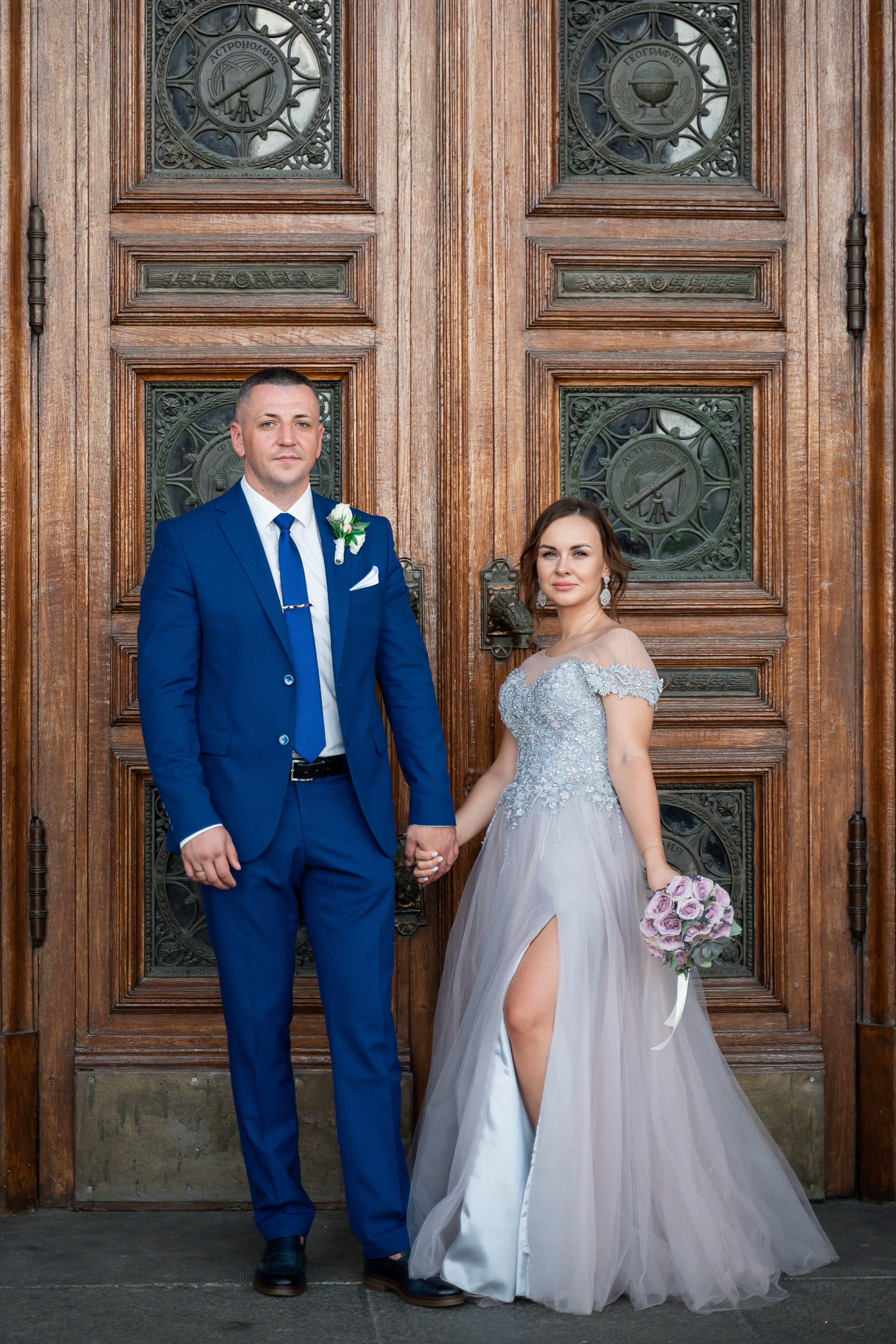 Наталья+Владимир