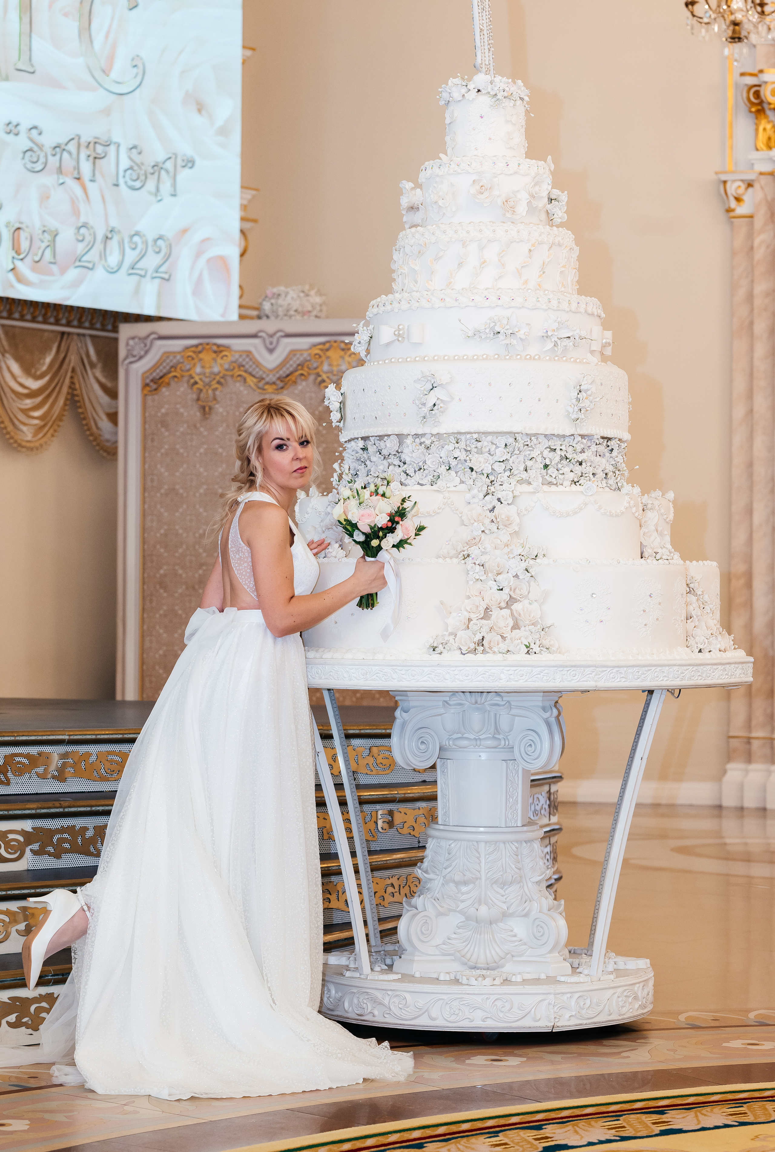 Елена+Евгениий