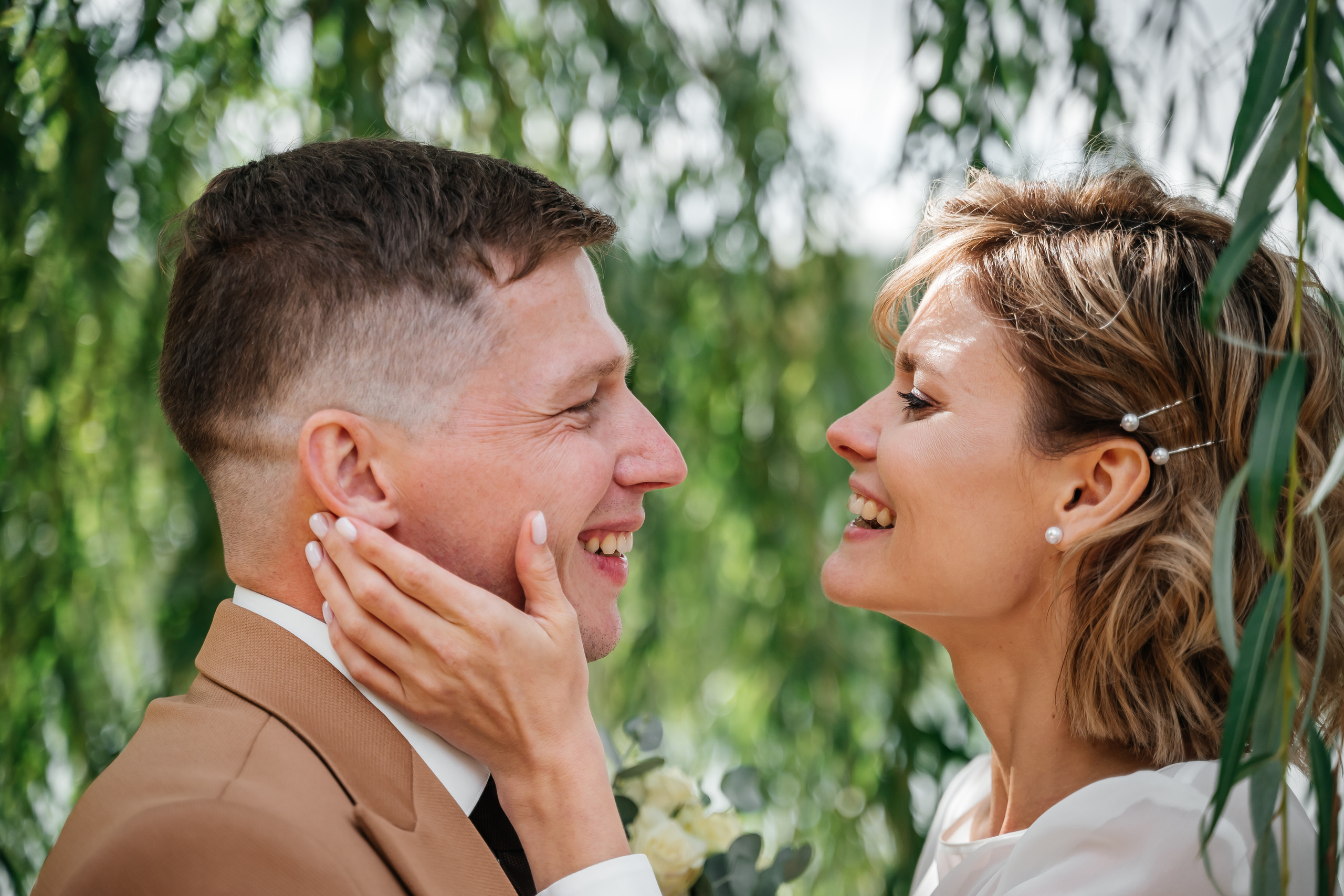 Мария+Дмитрий