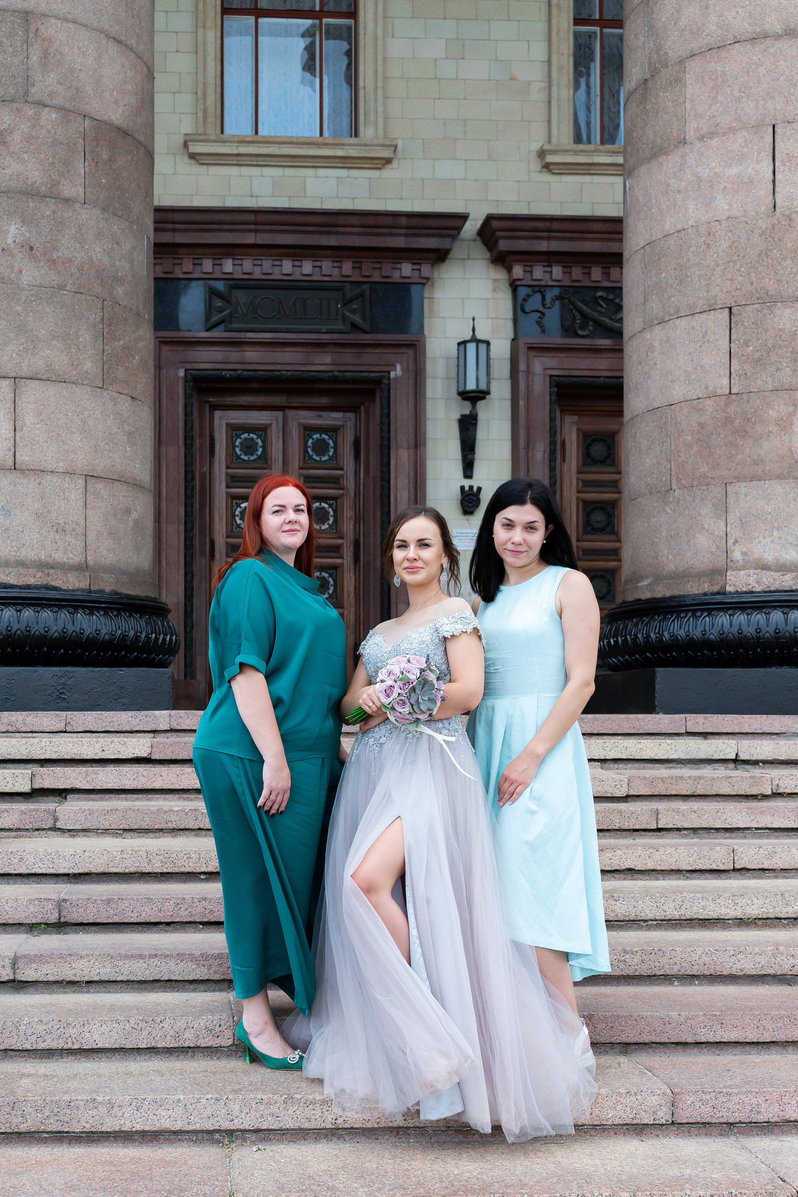 Наталья+Владимир