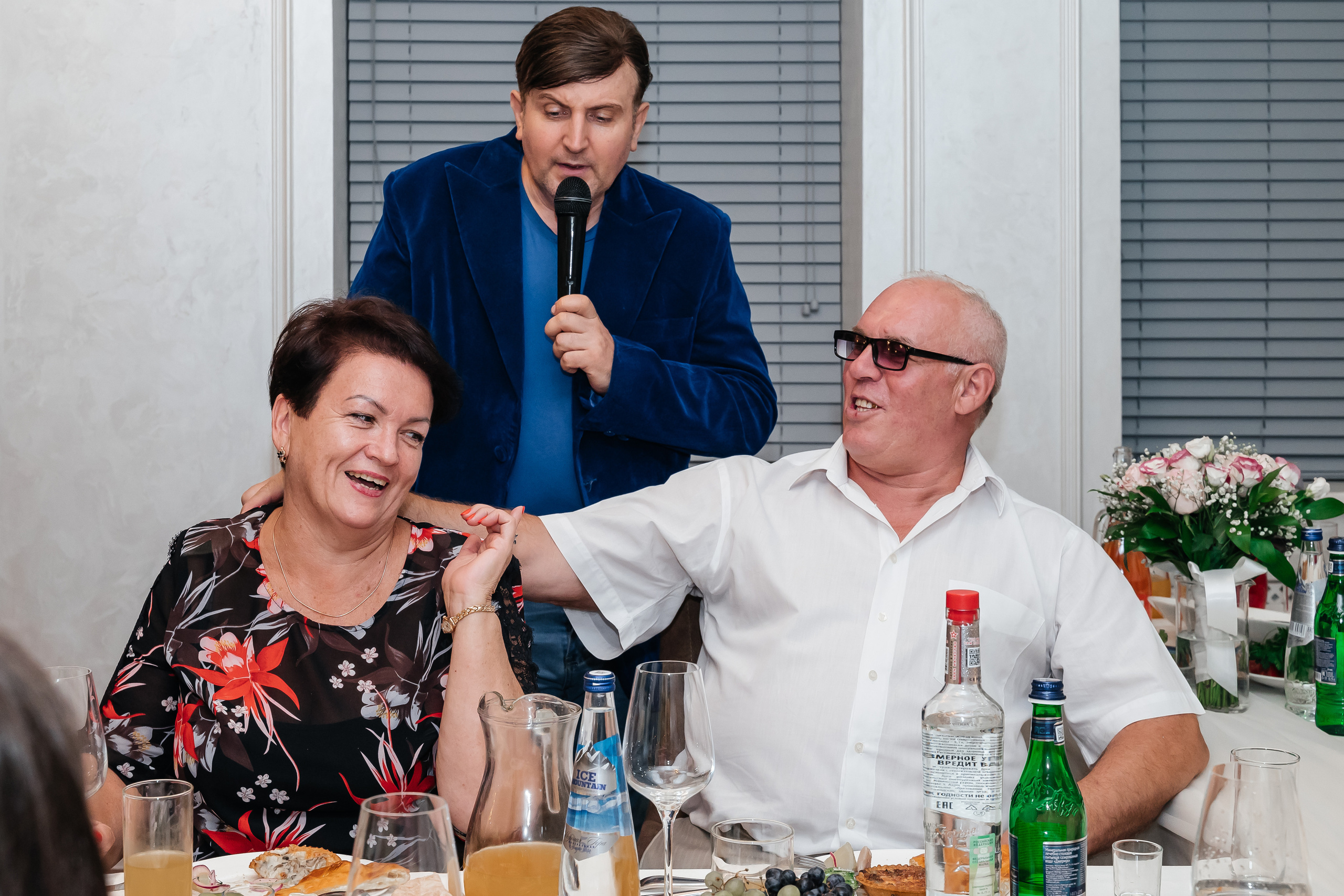 Марина+Василий