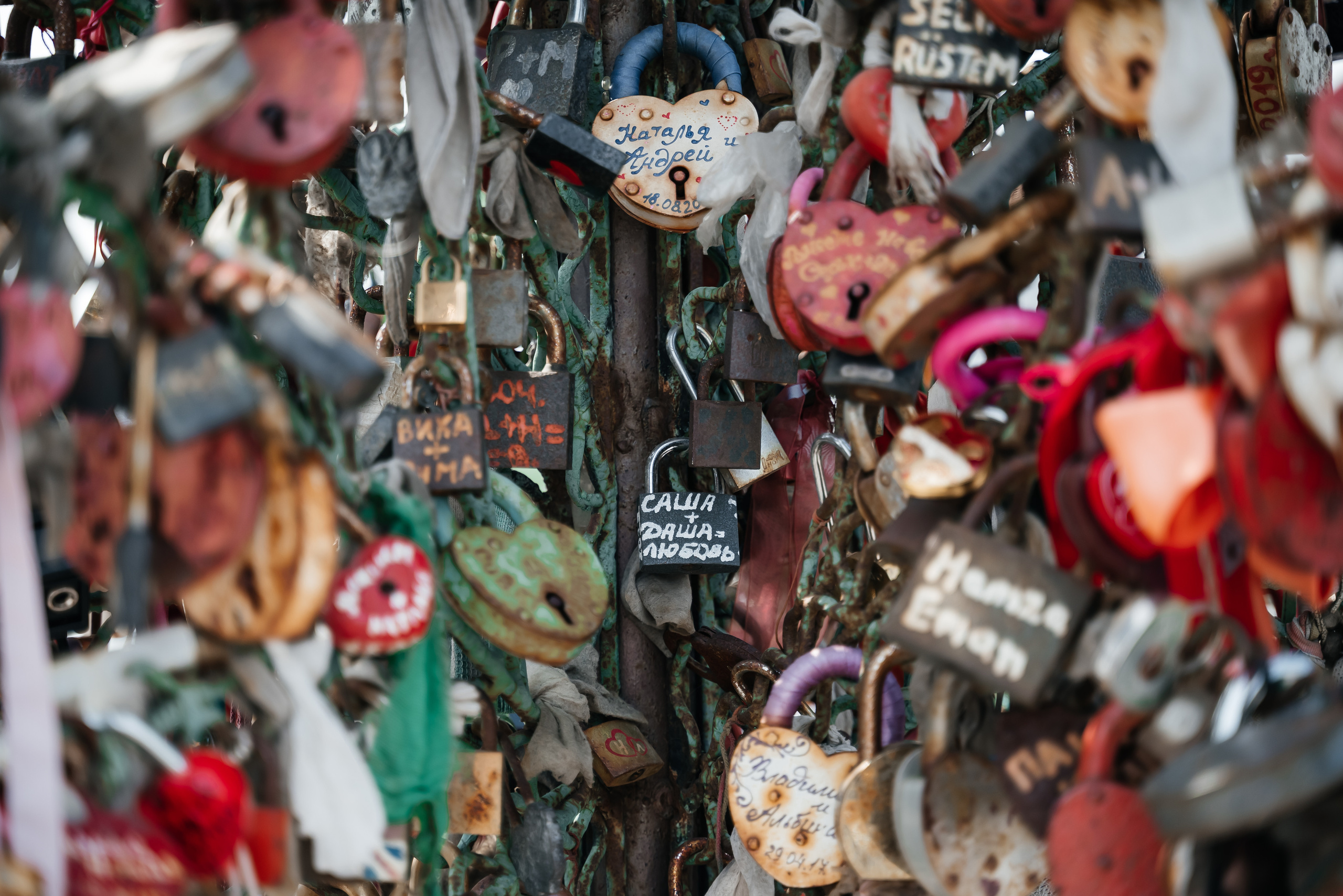 Марина+Василий