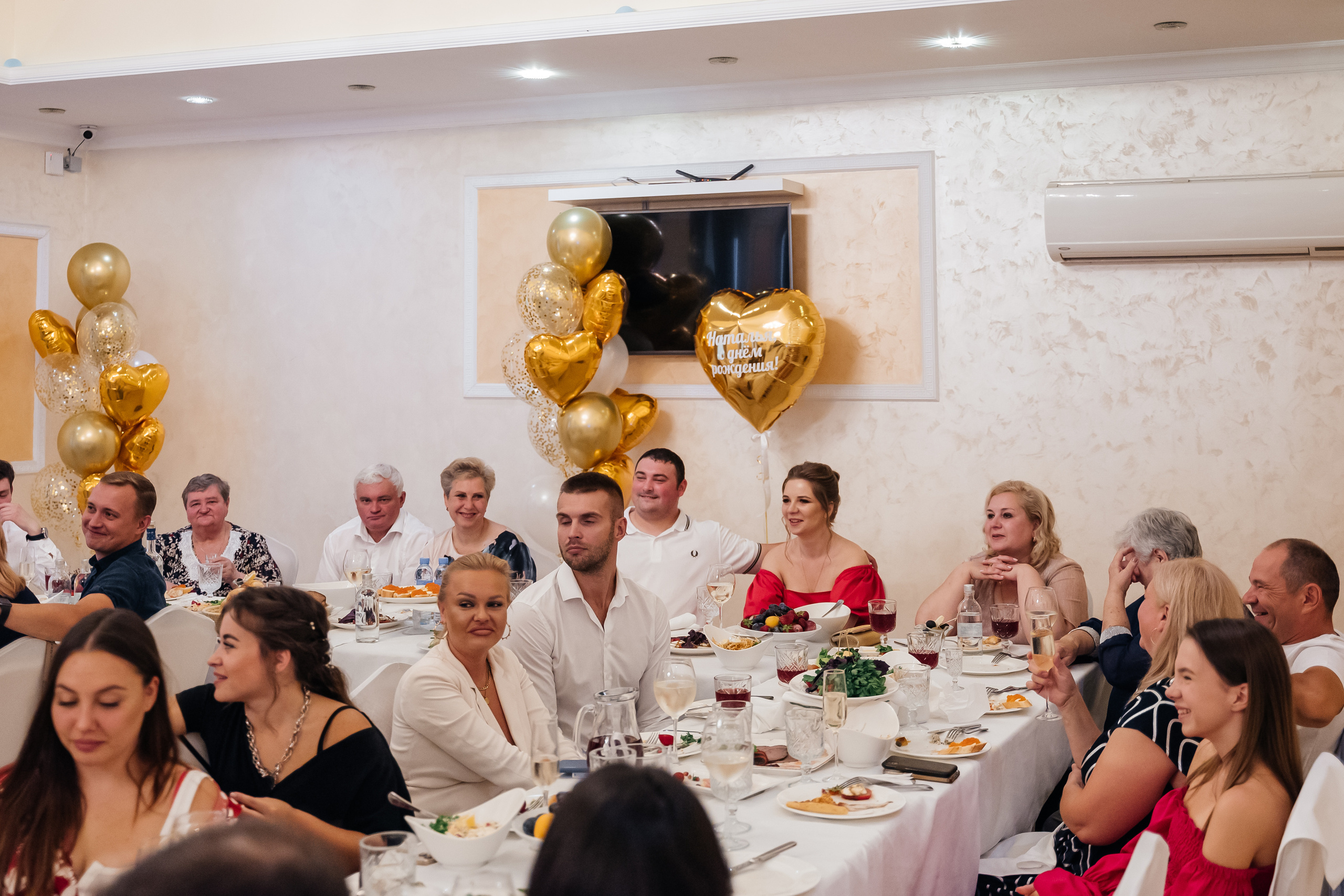 День рождения + гендер пати))