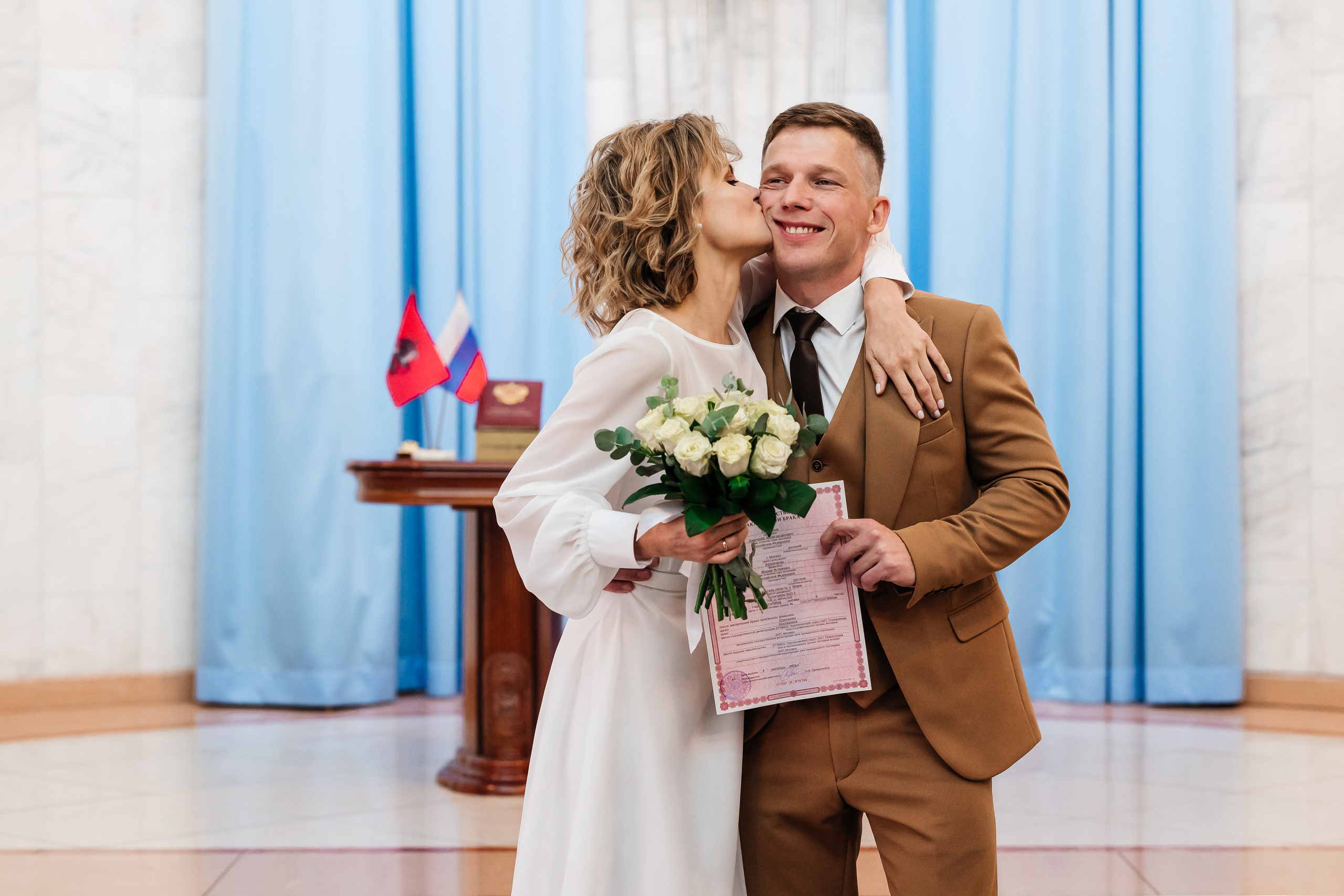 Мария+Дмитрий