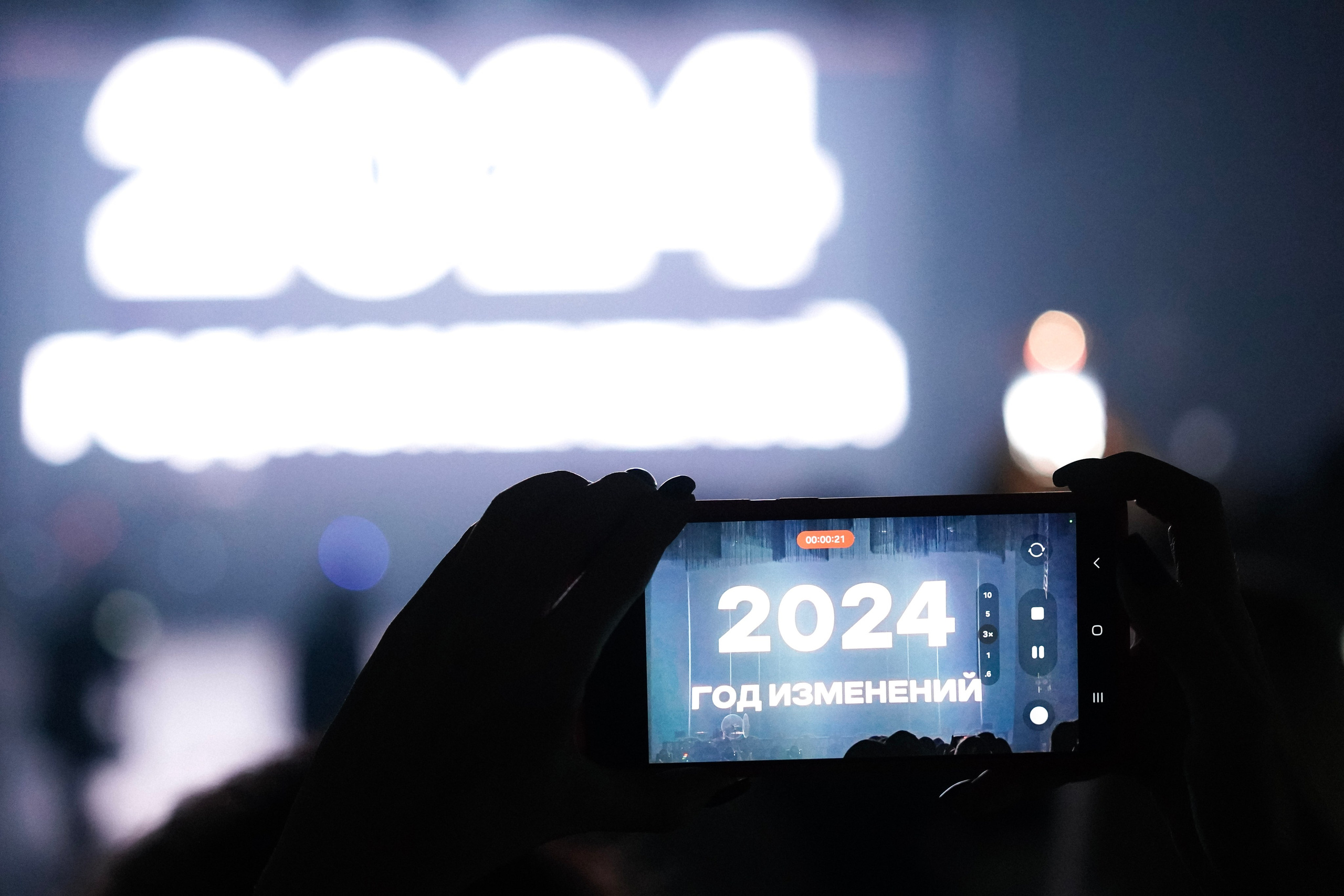 Инсити / Эндемик. Фотограф с психологическим образованием