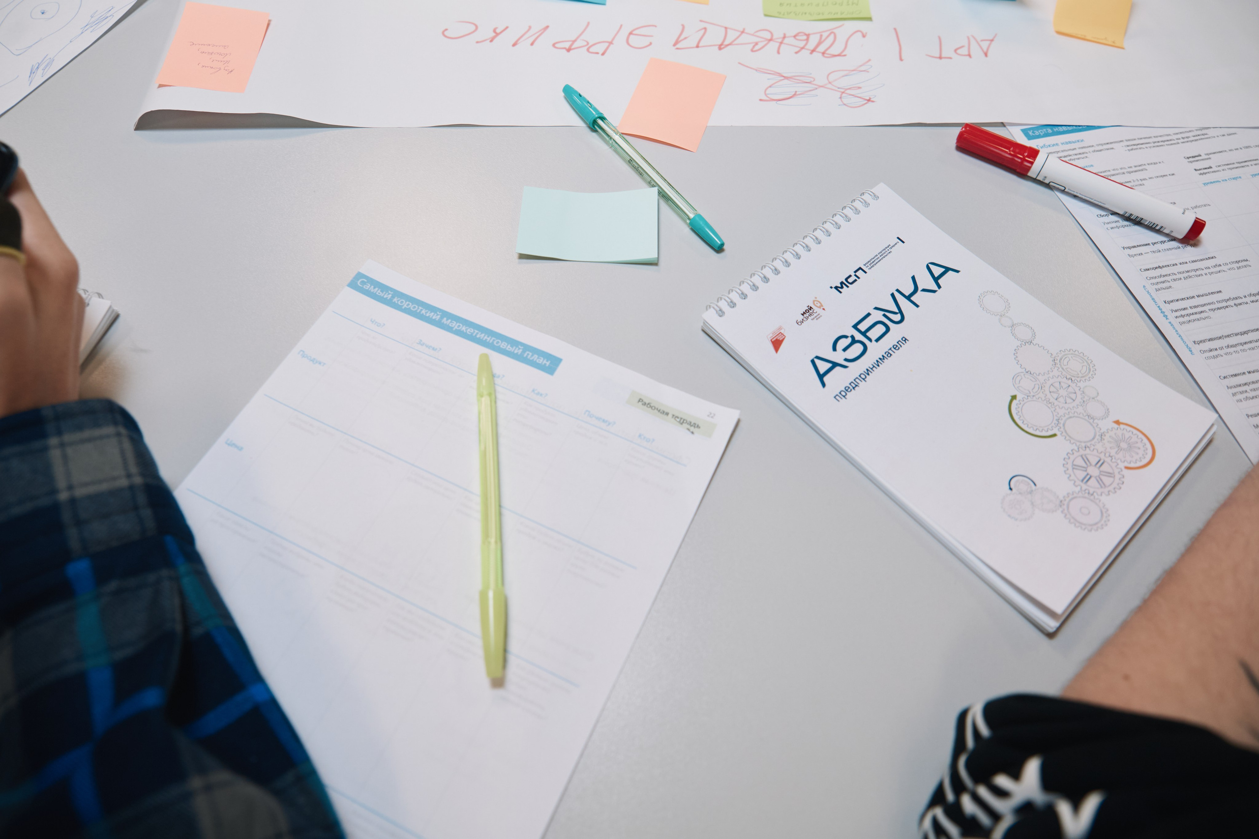 Азбука предпринимателя. Фотограф и видеограф в Кургане Леонид Корнильев