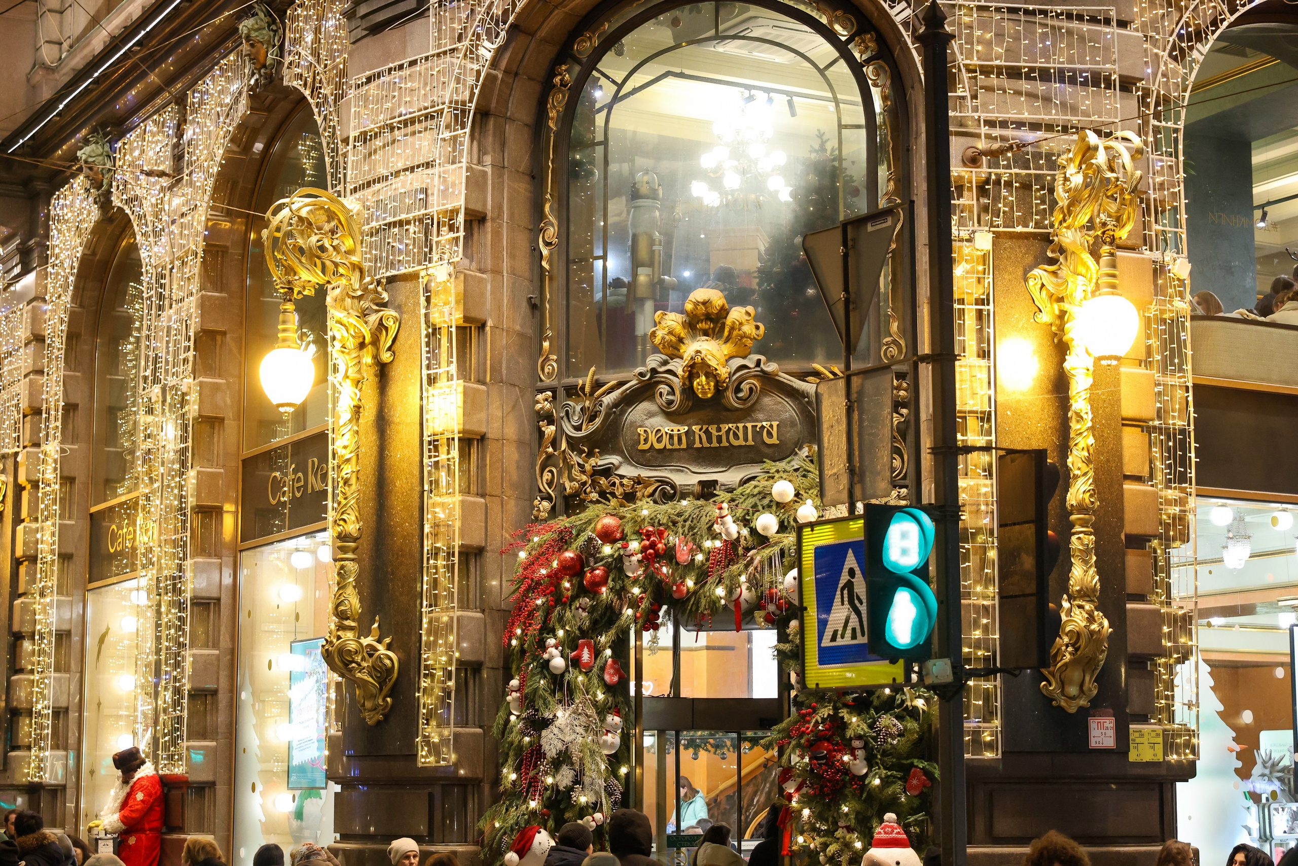 Презентация книги Зенит 100 лет вместе. Спортивный фотограф в Санкт-Петербурге Анна Красюк