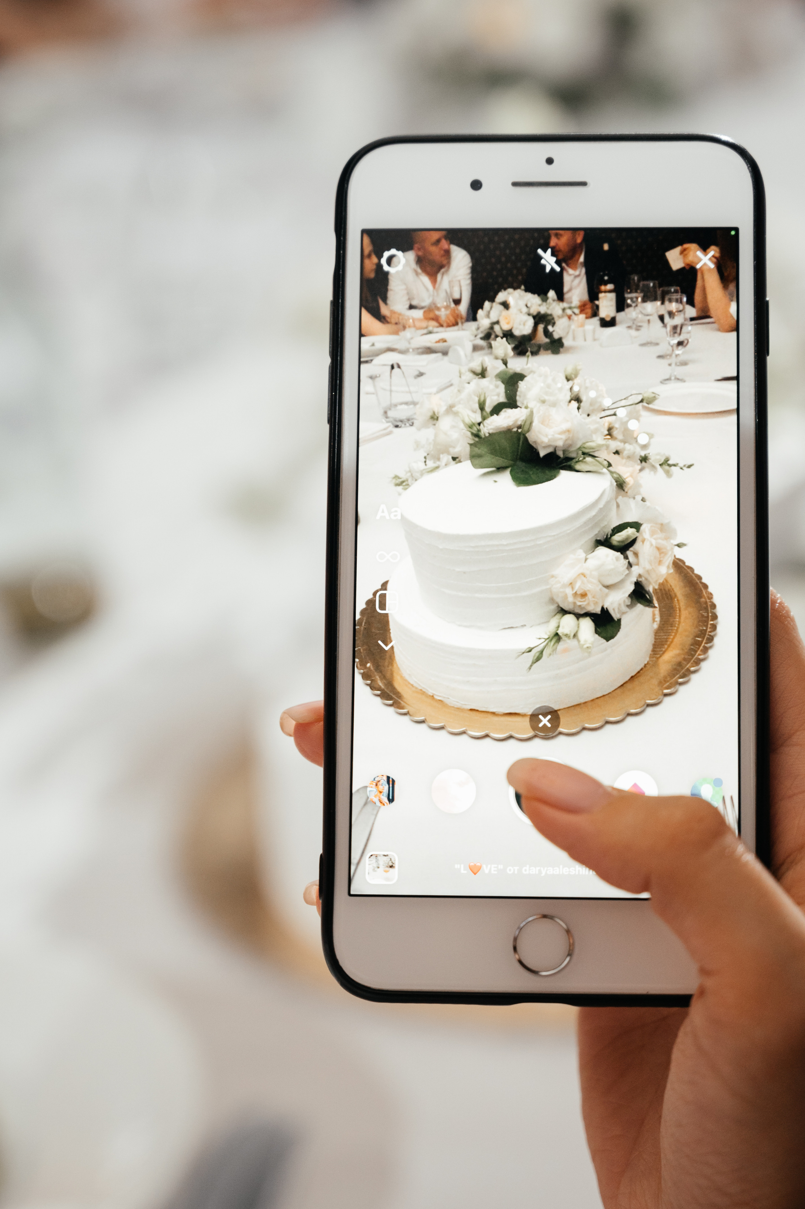 Свадебные серии. Главная