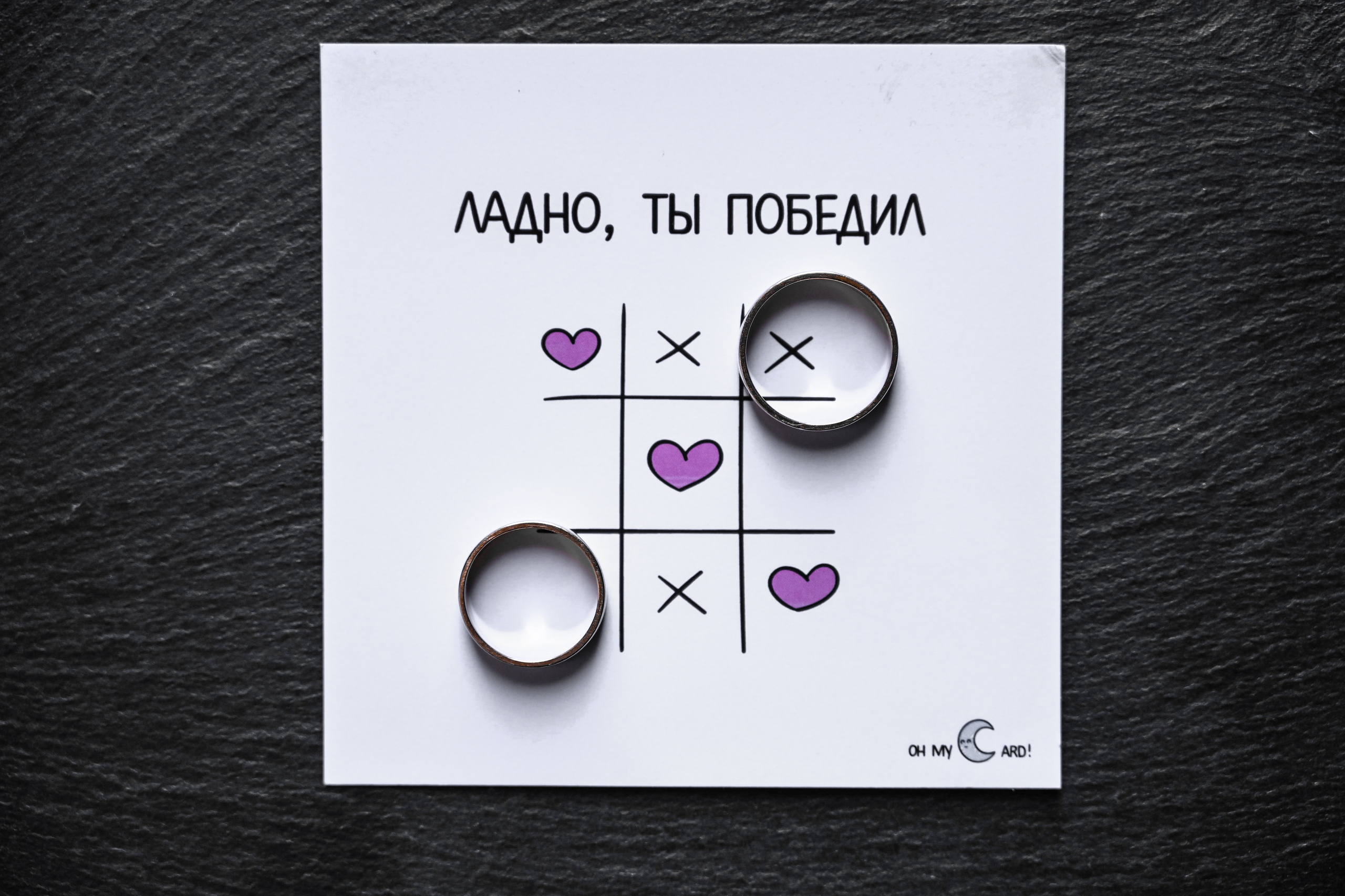 Свадебные серии. Главная