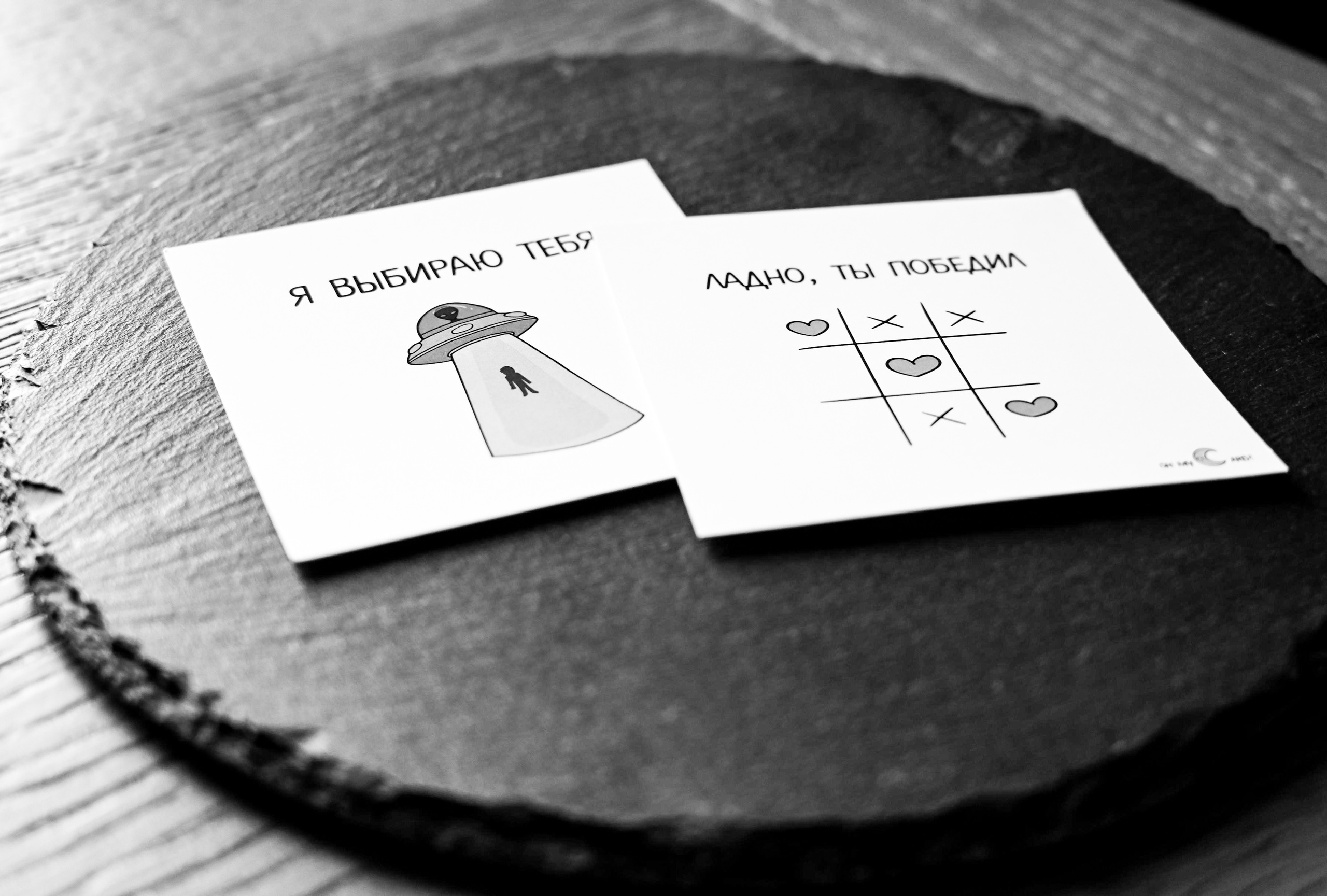 Свадебные серии. Главная