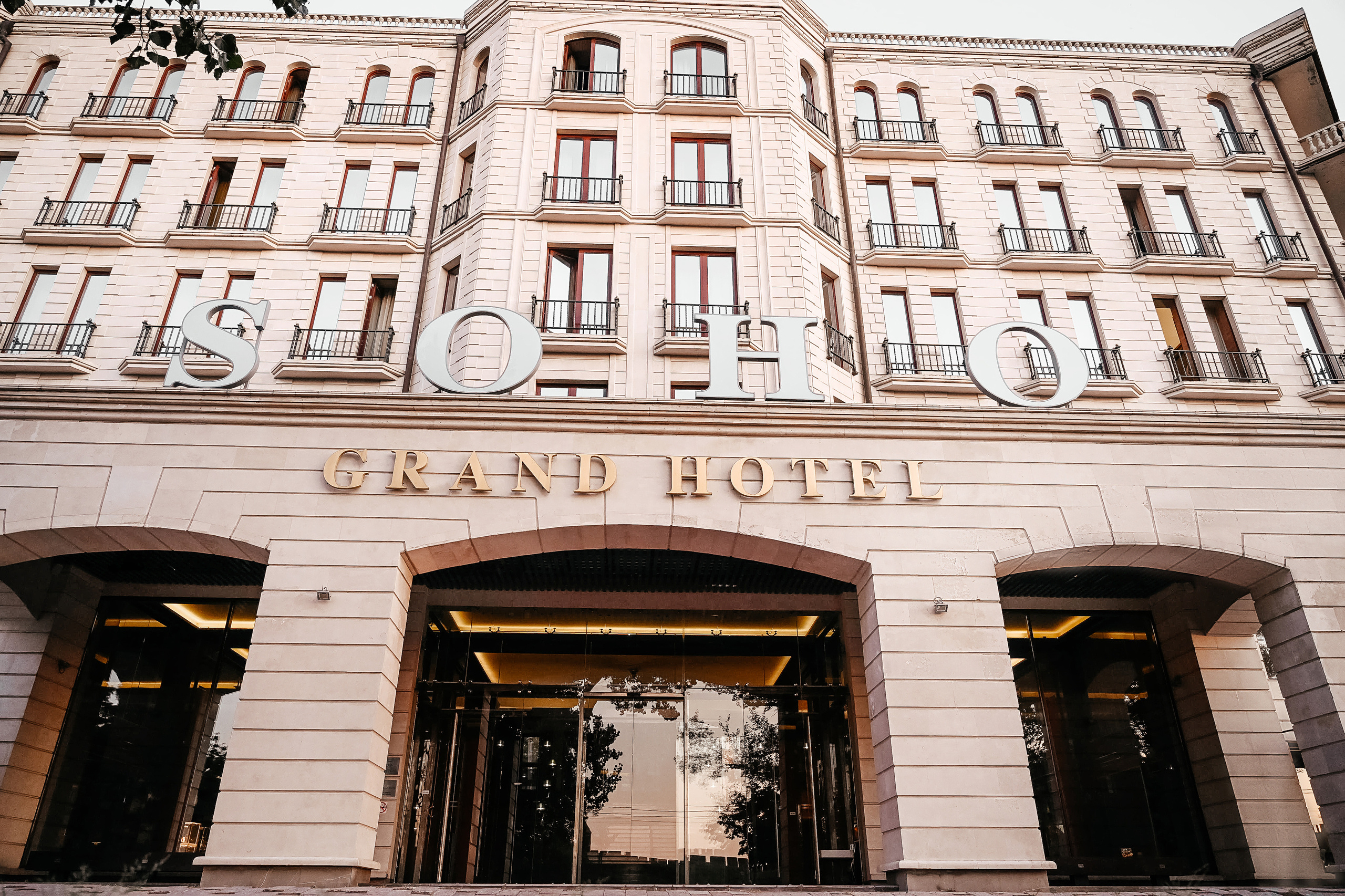 Свадебные серии. Главная