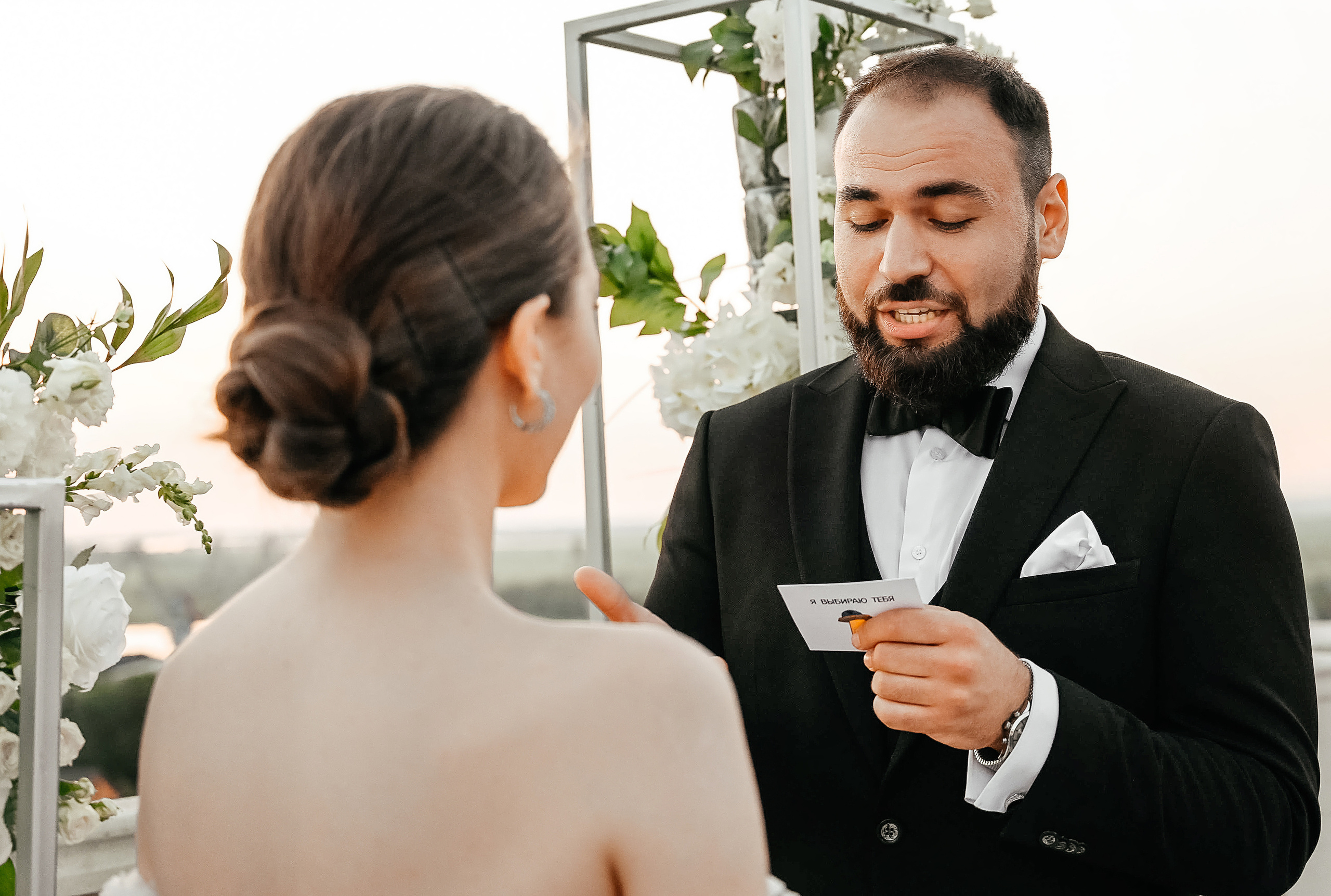 Свадебные серии. Главная